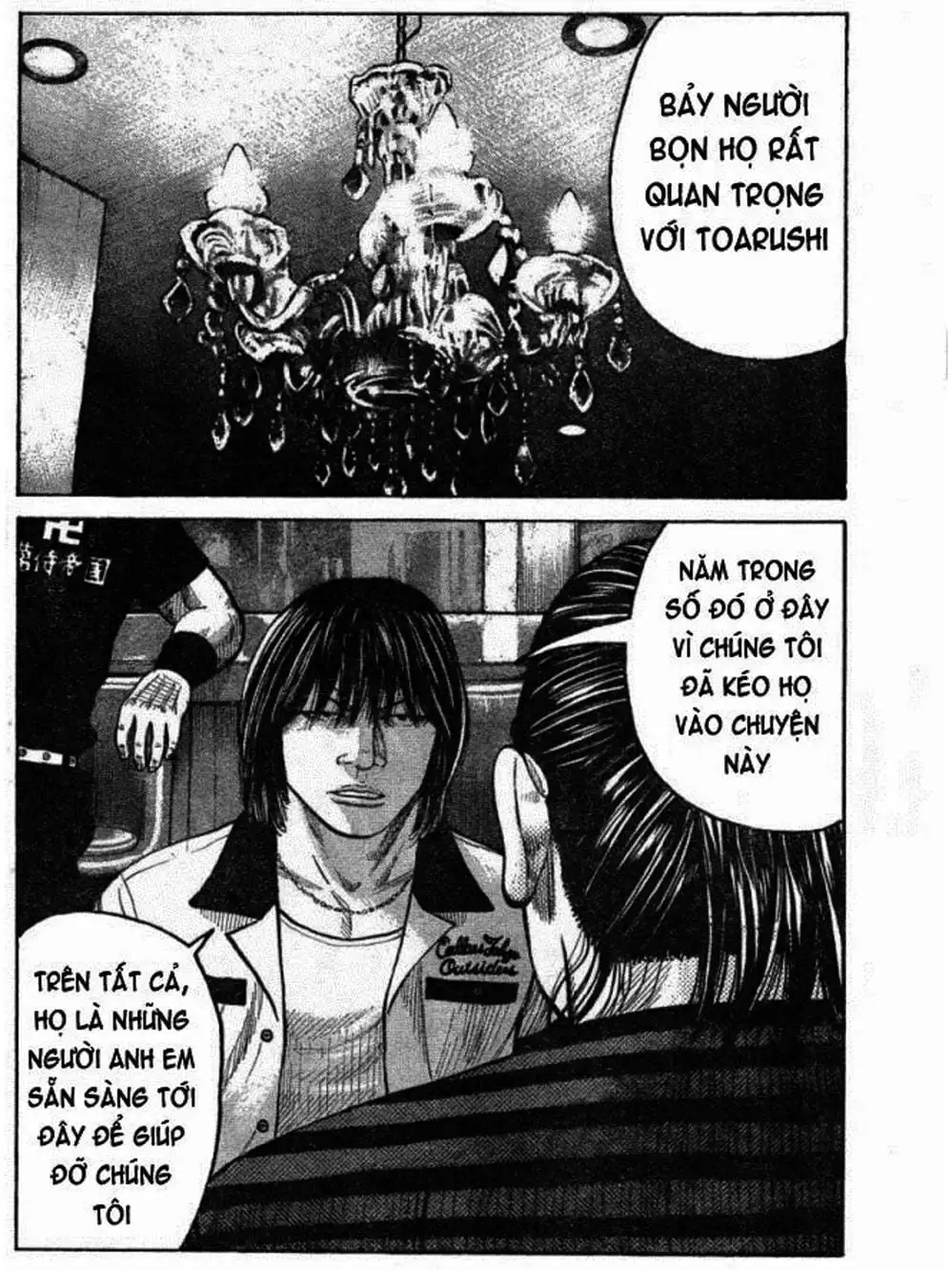 Truyện Tranh Thế Hệ Tồi Tệ Nhất - Worst trang 4