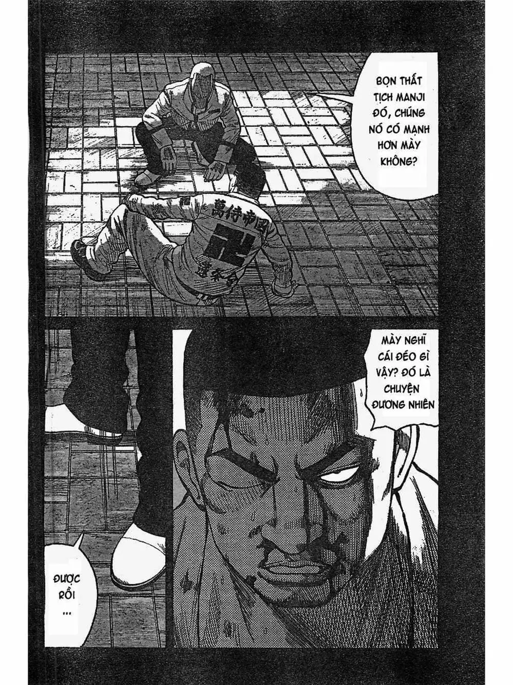 Truyện Tranh Thế Hệ Tồi Tệ Nhất - Worst trang 4