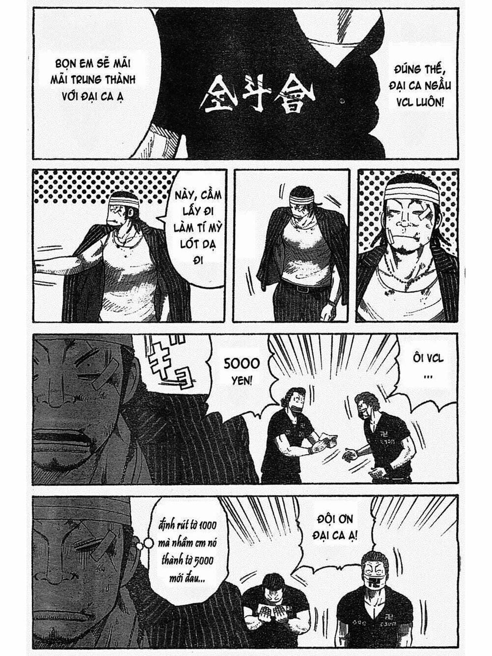 Truyện Tranh Thế Hệ Tồi Tệ Nhất - Worst trang 4