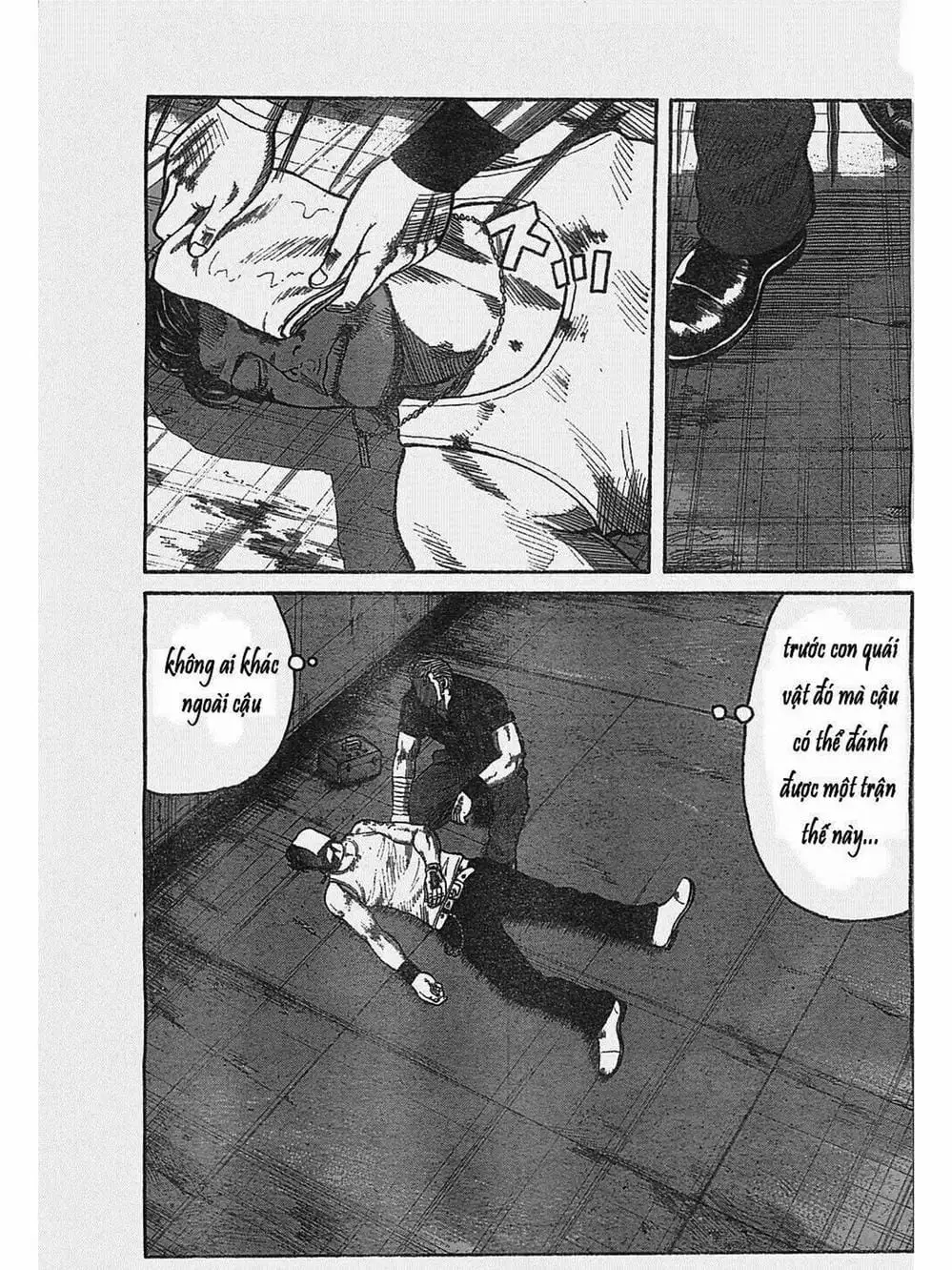 Truyện Tranh Thế Hệ Tồi Tệ Nhất - Worst trang 4