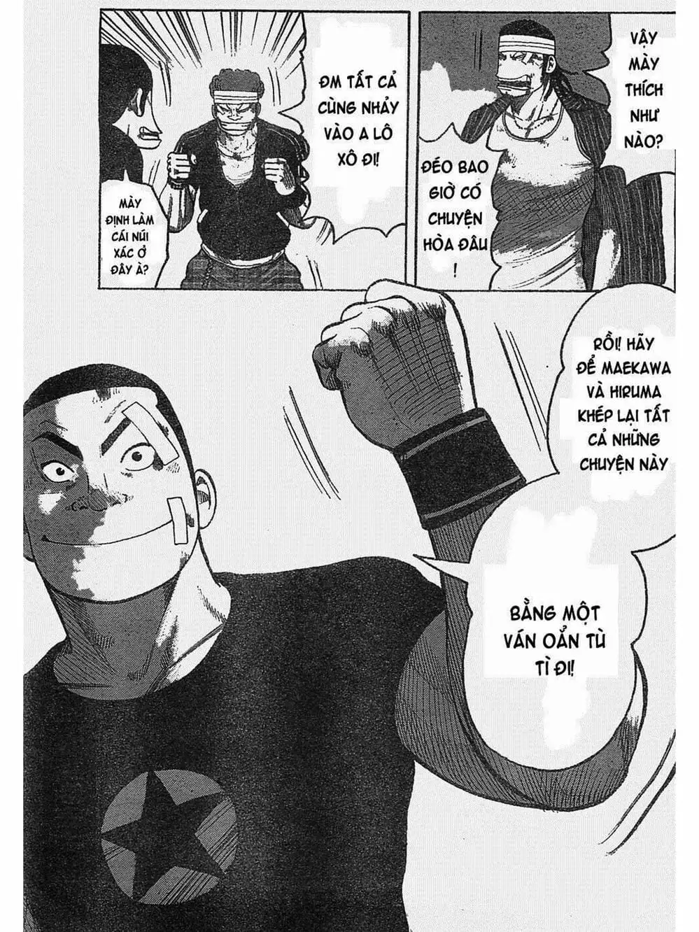 Truyện Tranh Thế Hệ Tồi Tệ Nhất - Worst trang 4