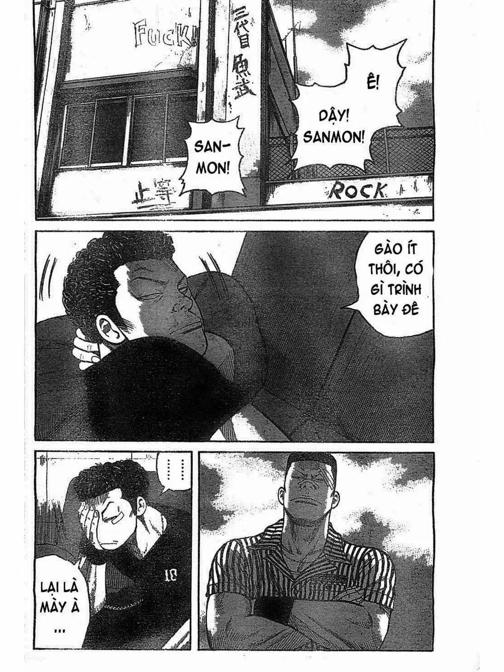 Truyện Tranh Thế Hệ Tồi Tệ Nhất - Worst trang 4