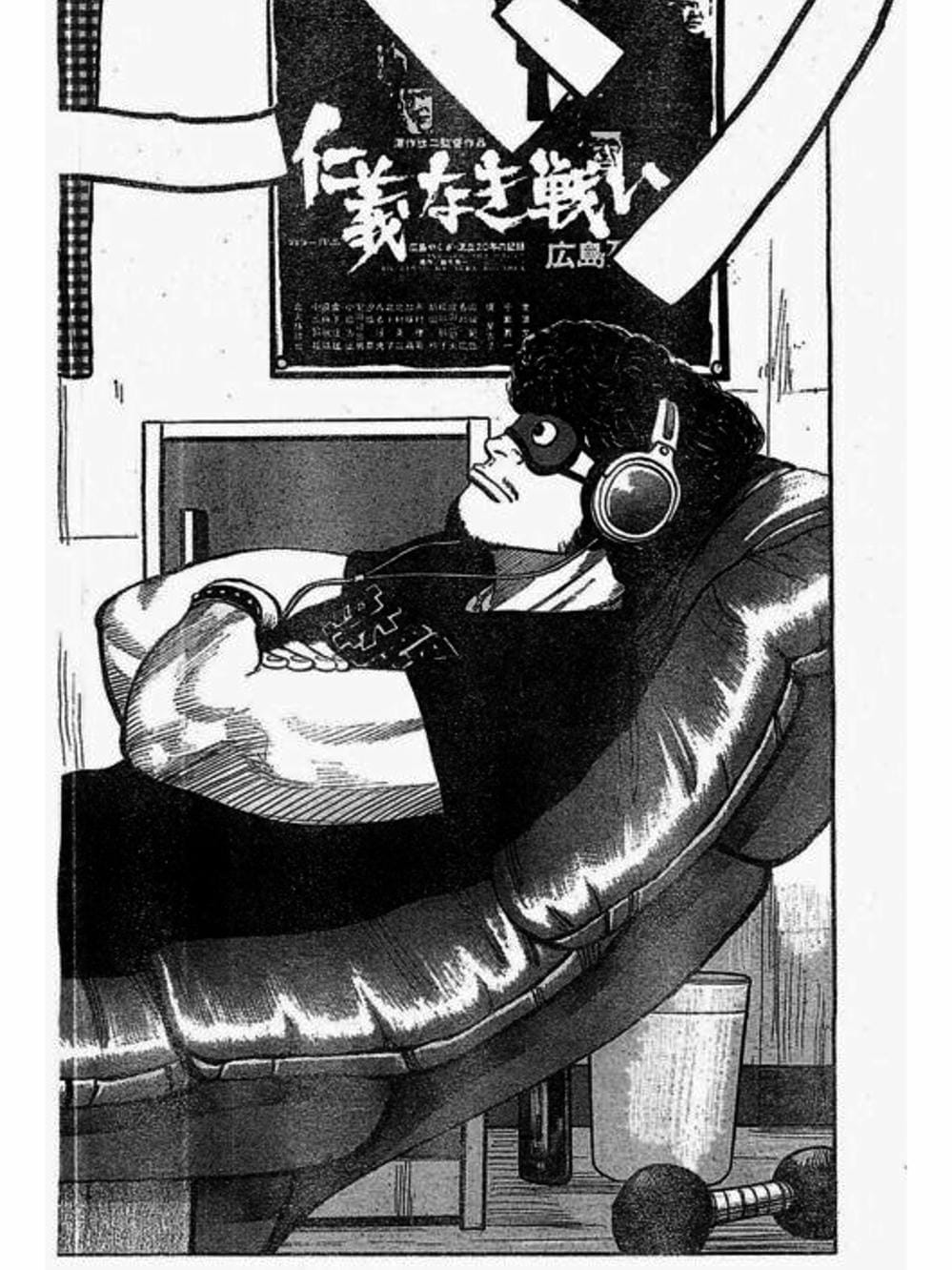 Truyện Tranh Thế Hệ Tồi Tệ Nhất - Worst trang 4