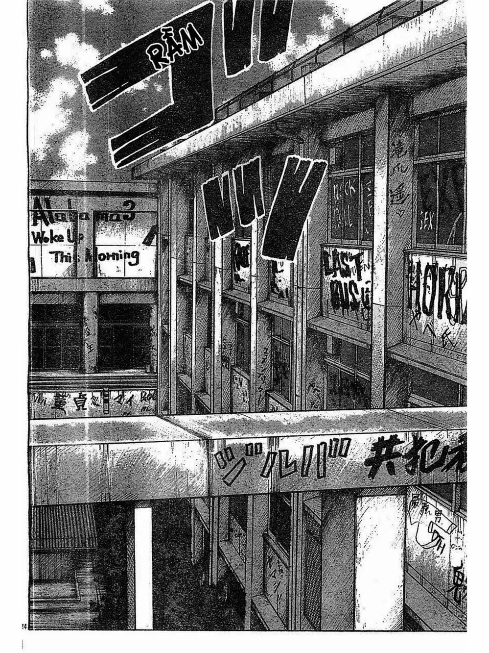 Truyện Tranh Thế Hệ Tồi Tệ Nhất - Worst trang 4