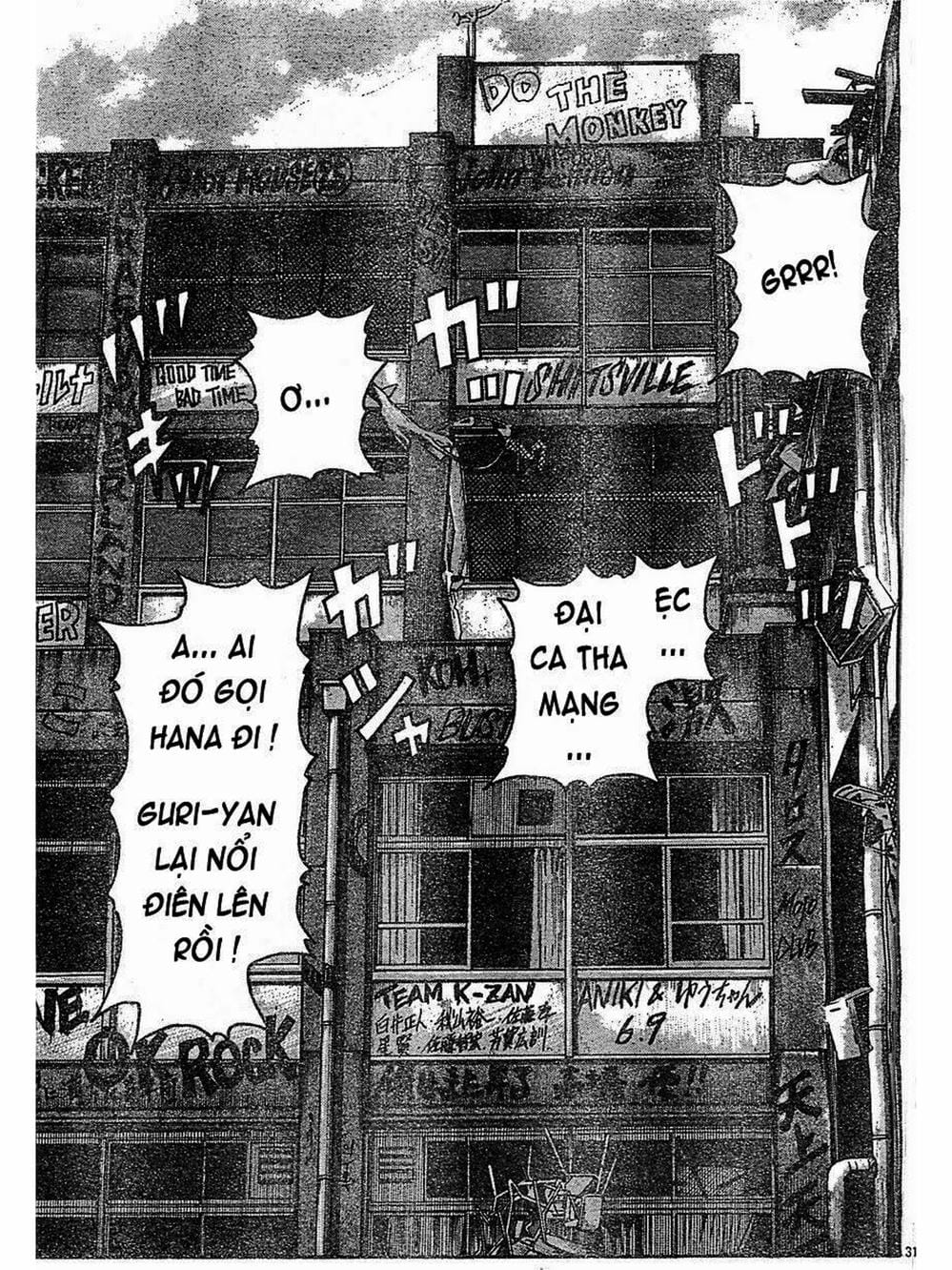 Truyện Tranh Thế Hệ Tồi Tệ Nhất - Worst trang 4