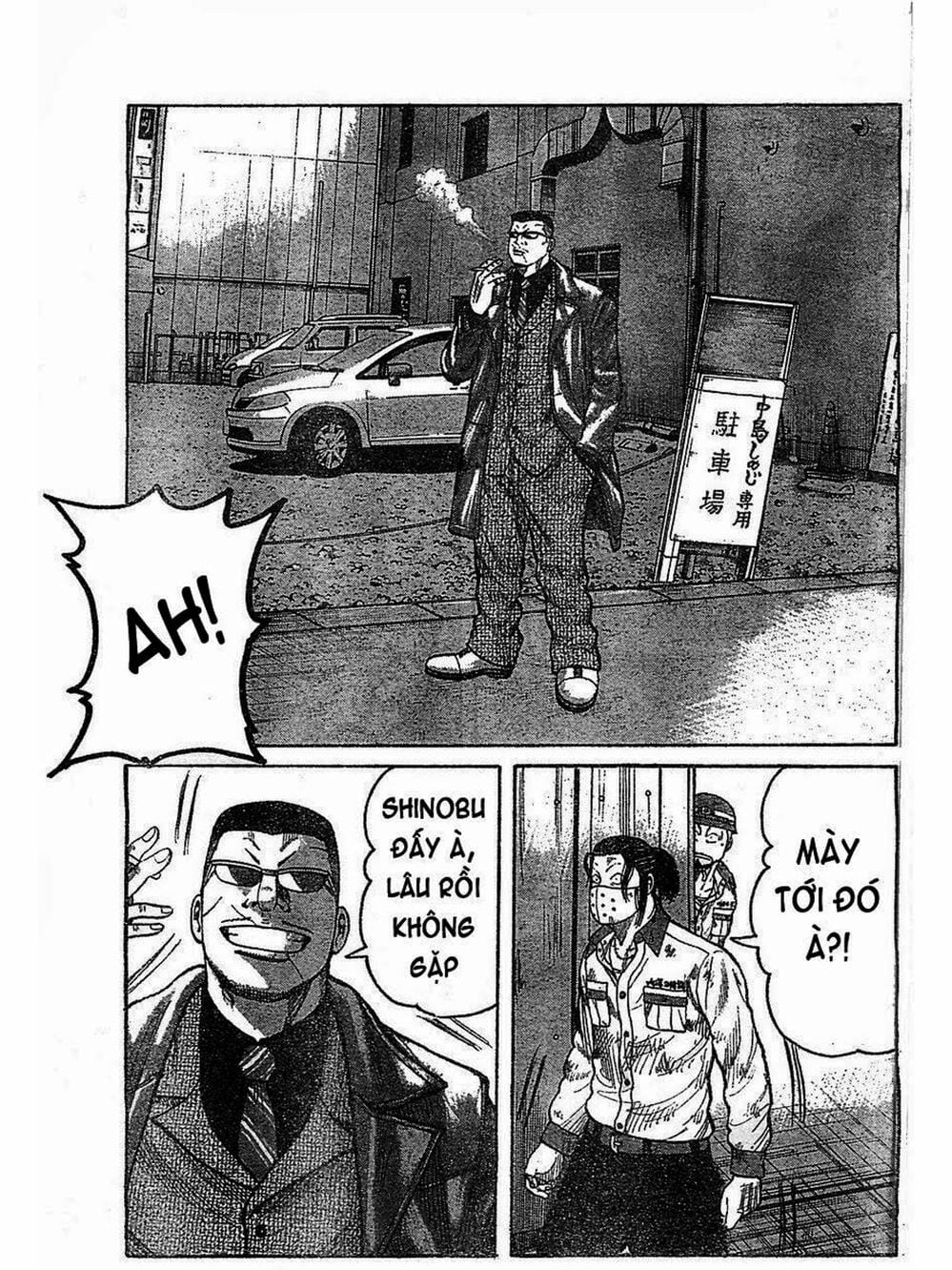 Truyện Tranh Thế Hệ Tồi Tệ Nhất - Worst trang 4