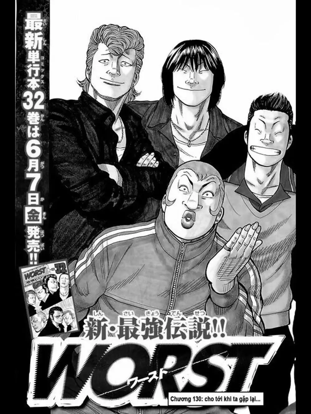 Truyện Tranh Thế Hệ Tồi Tệ Nhất - Worst trang 4