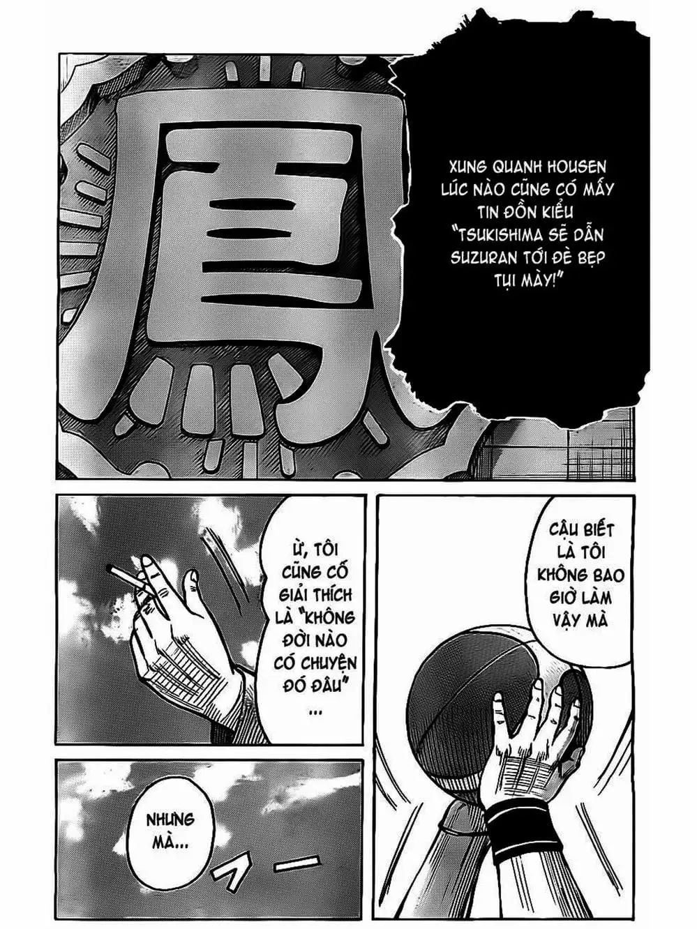 Truyện Tranh Thế Hệ Tồi Tệ Nhất - Worst trang 4