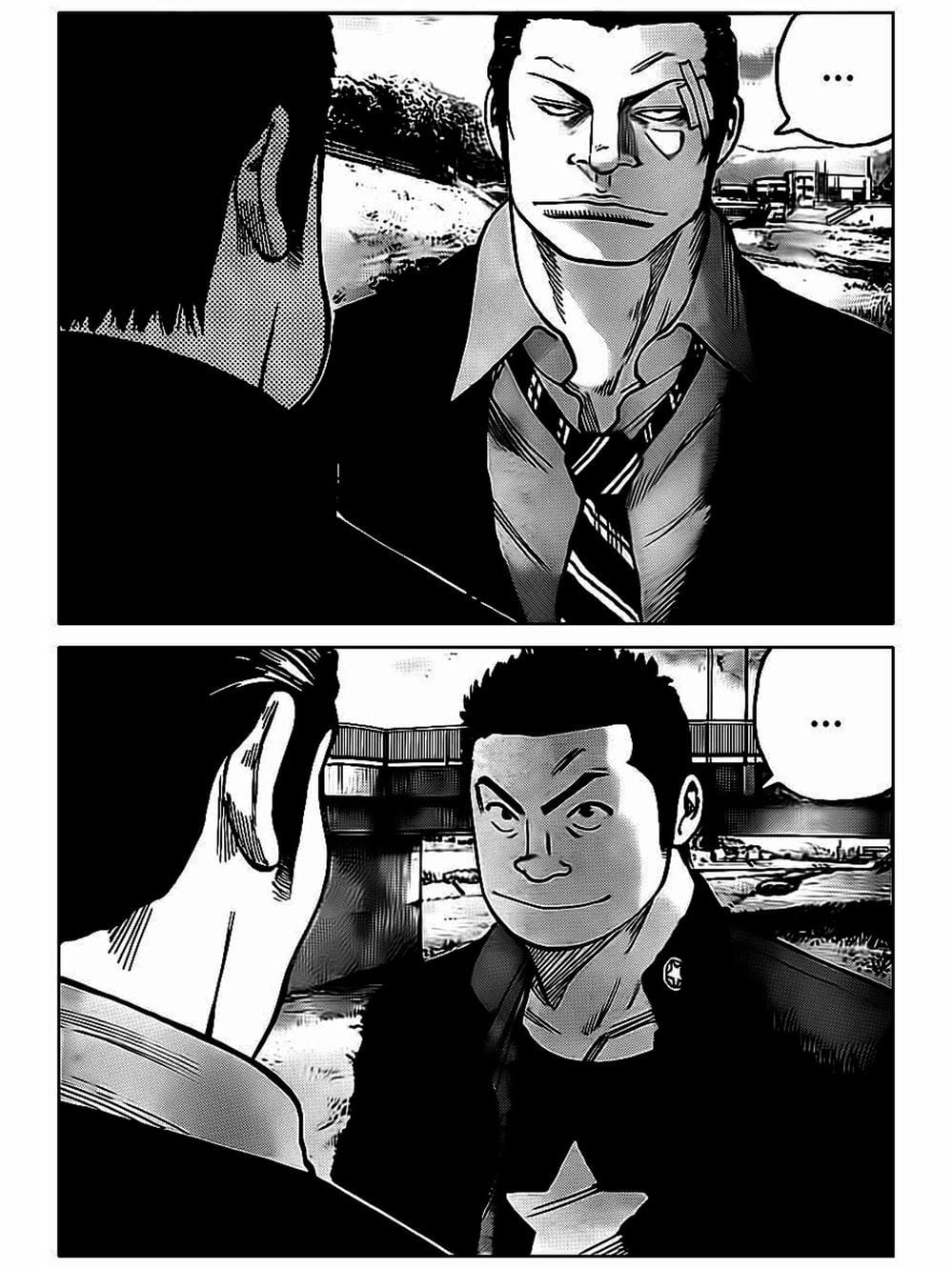 Truyện Tranh Thế Hệ Tồi Tệ Nhất - Worst trang 4