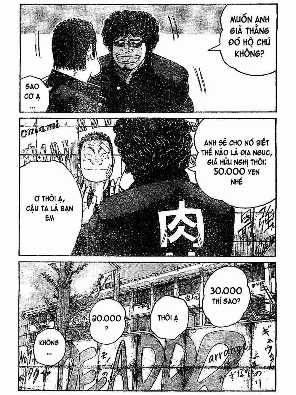 Truyện Tranh Thế Hệ Tồi Tệ Nhất - Worst trang 4