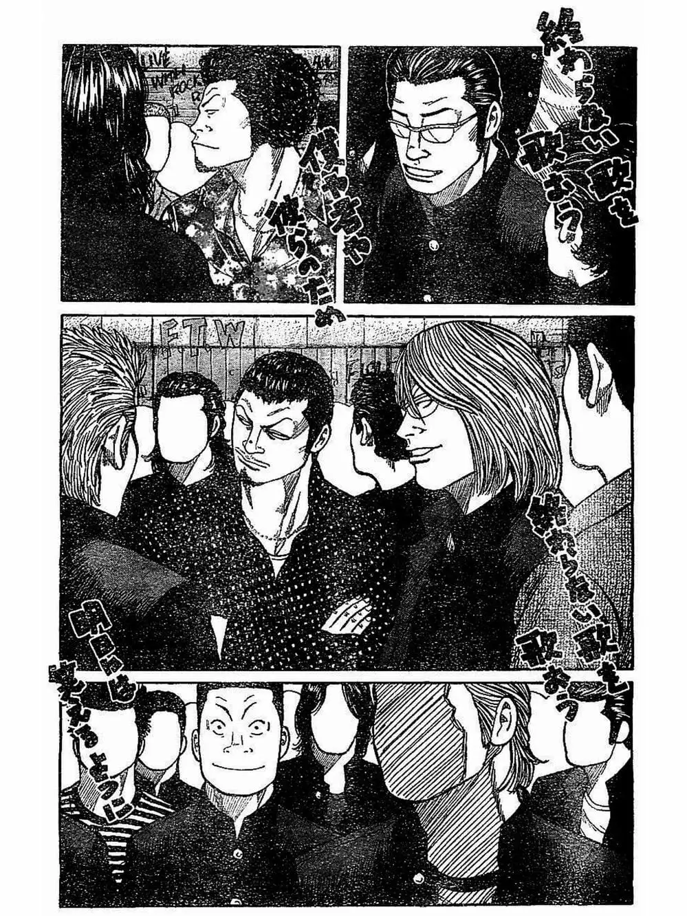 Truyện Tranh Thế Hệ Tồi Tệ Nhất - Worst trang 4