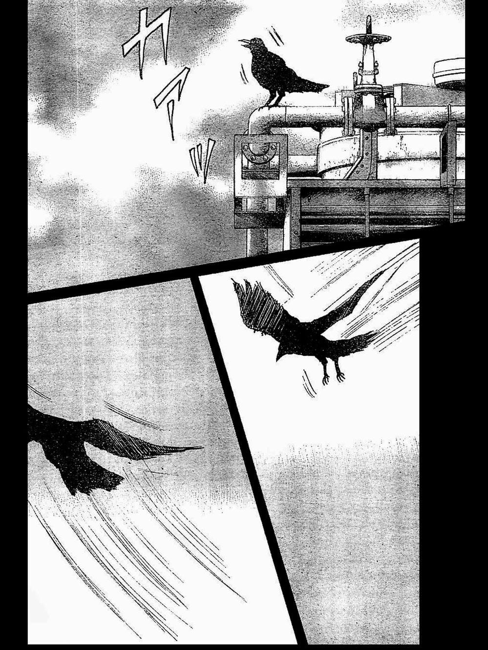 Truyện Tranh Thế Hệ Tồi Tệ Nhất - Worst trang 4