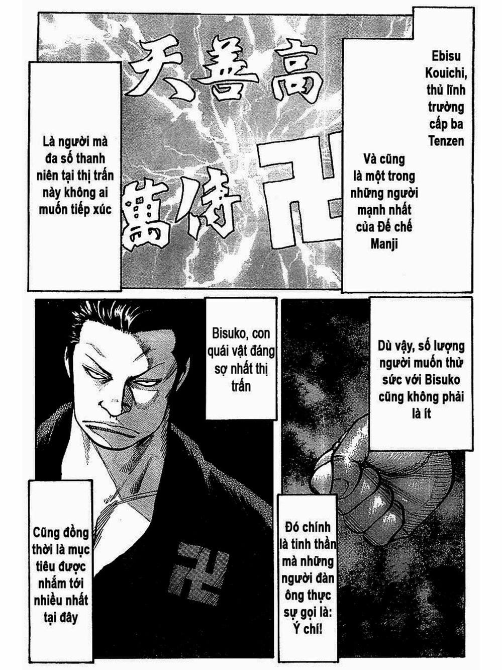 Truyện Tranh Thế Hệ Tồi Tệ Nhất - Worst trang 4