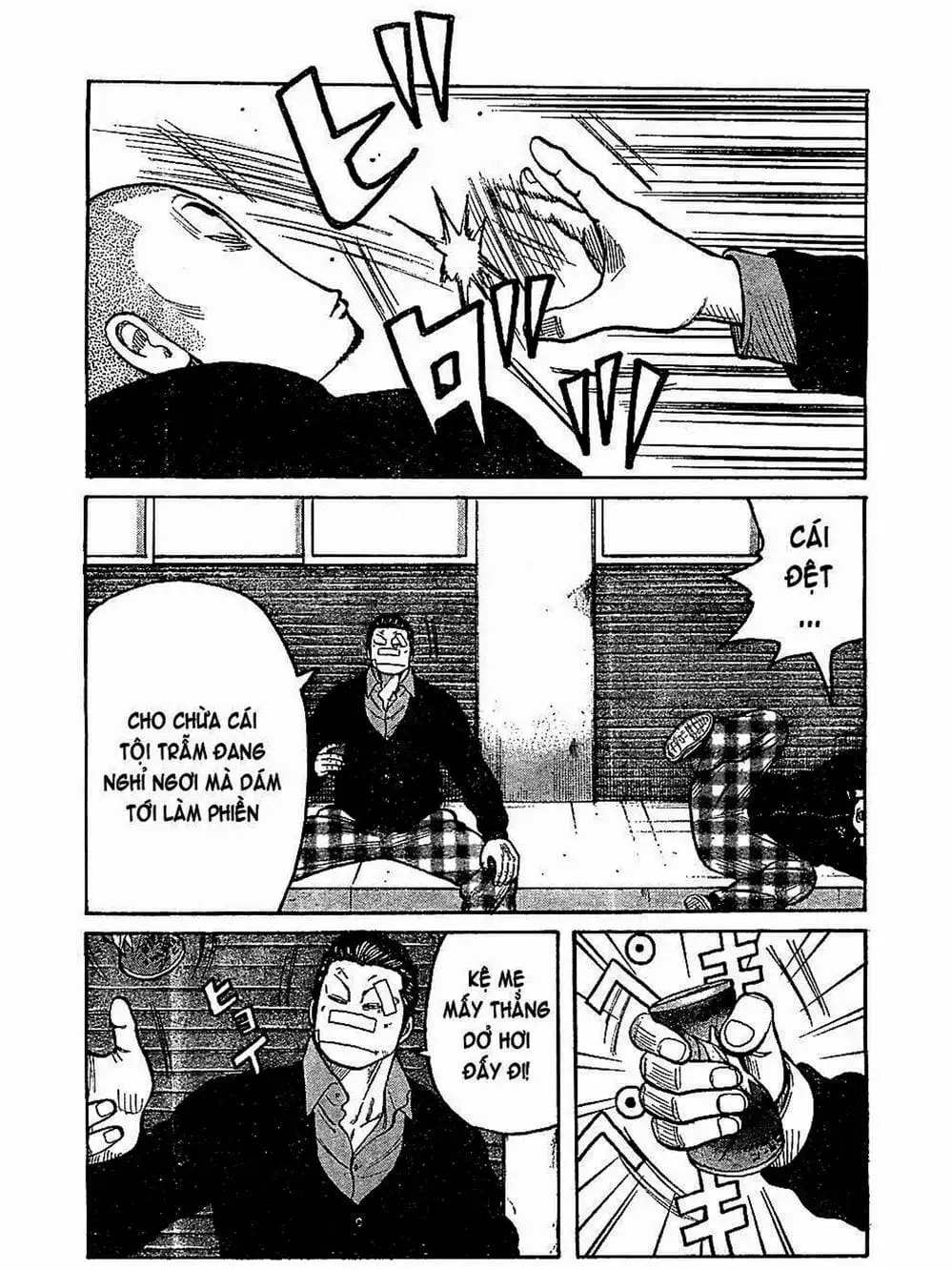 Truyện Tranh Thế Hệ Tồi Tệ Nhất - Worst trang 4