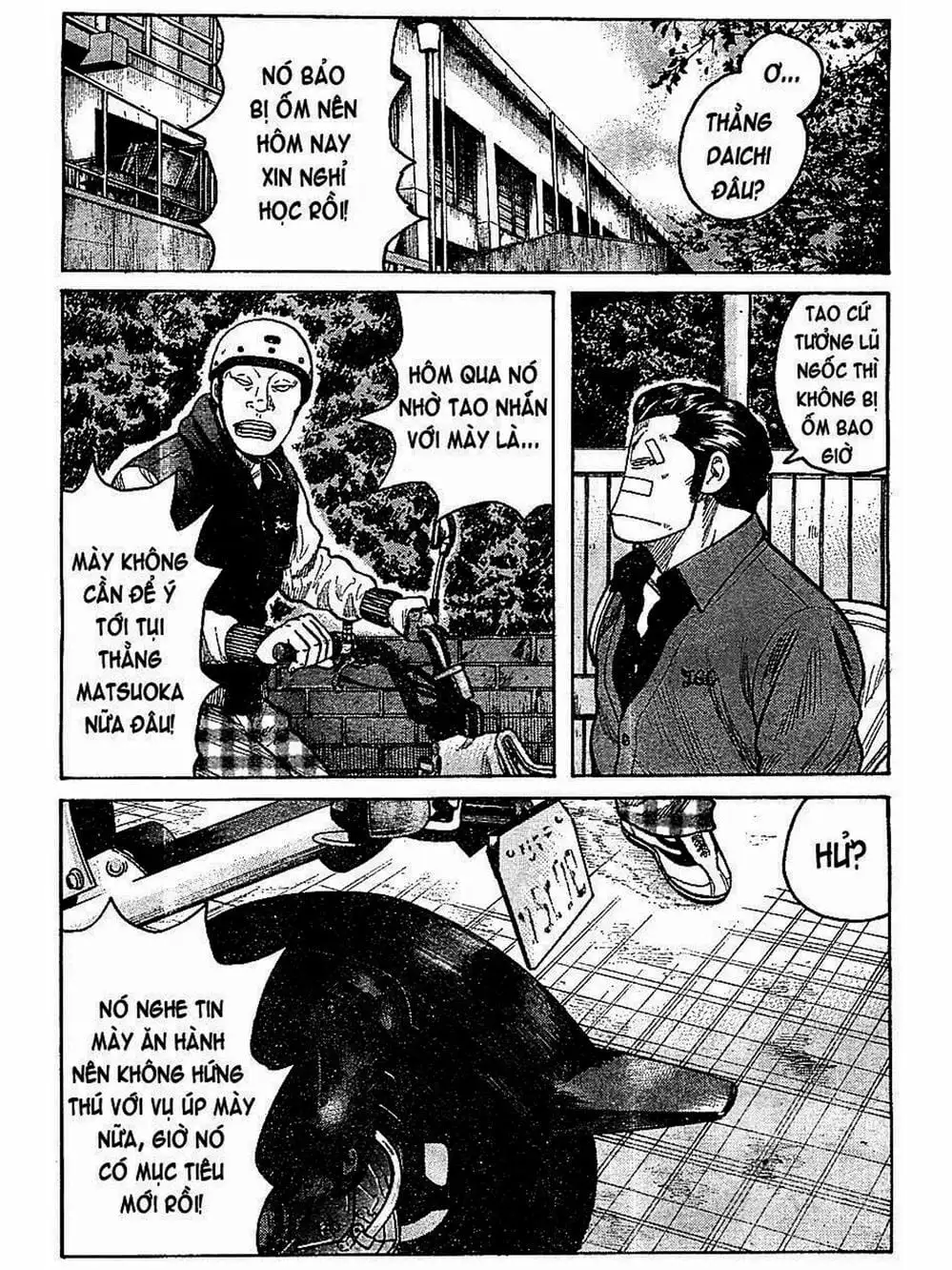 Truyện Tranh Thế Hệ Tồi Tệ Nhất - Worst trang 4