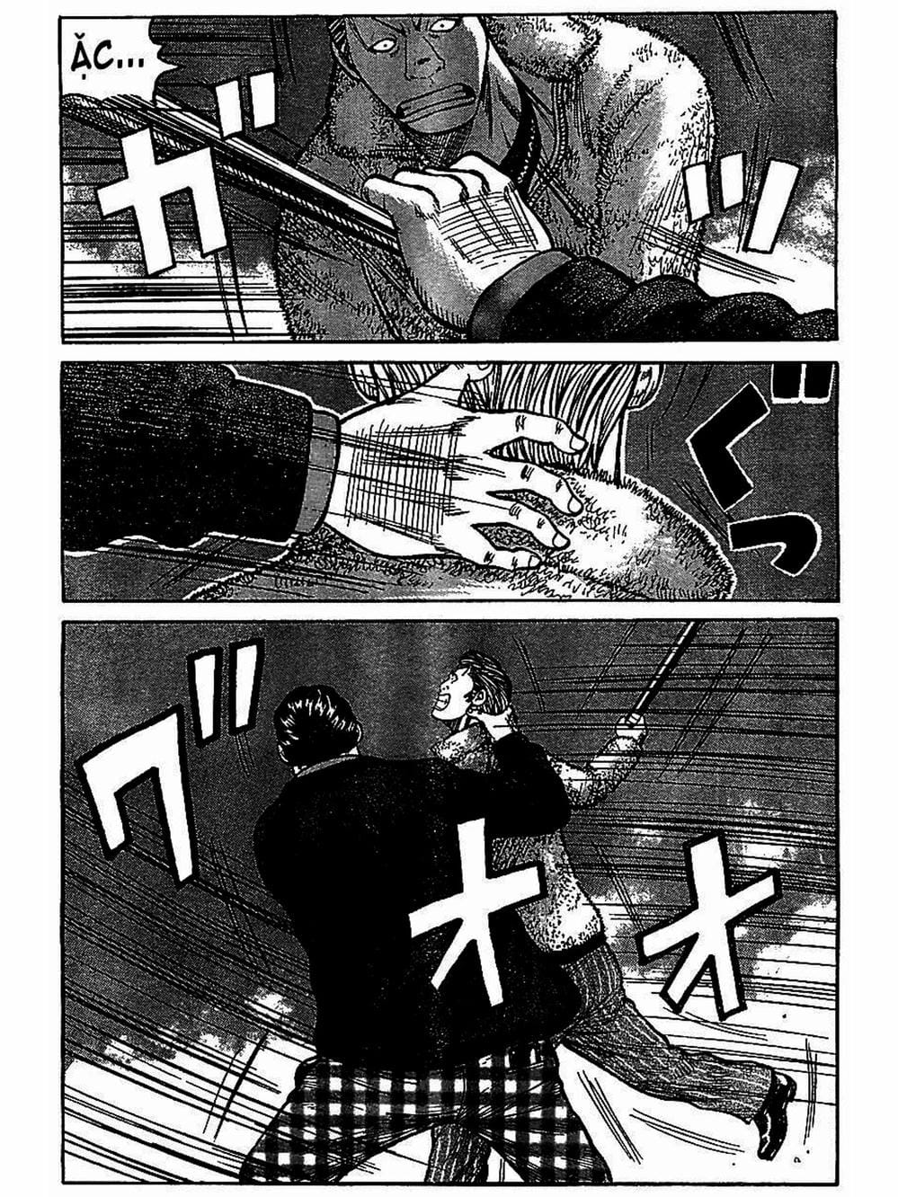 Truyện Tranh Thế Hệ Tồi Tệ Nhất - Worst trang 4