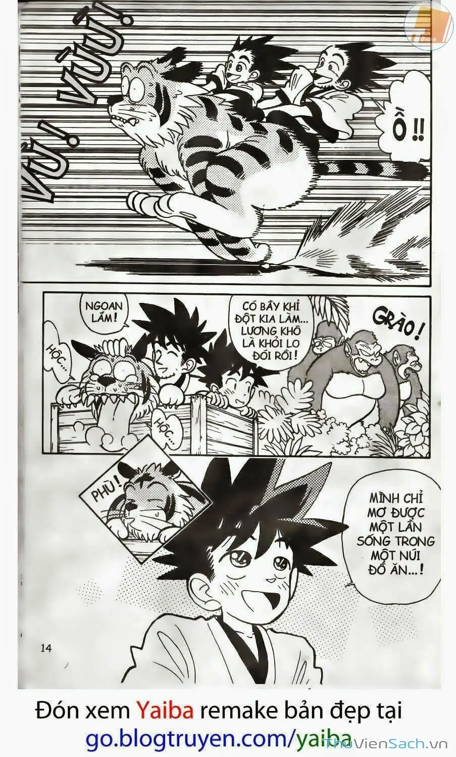 Truyện Tranh Kiếm Sĩ Yaiba trang 5