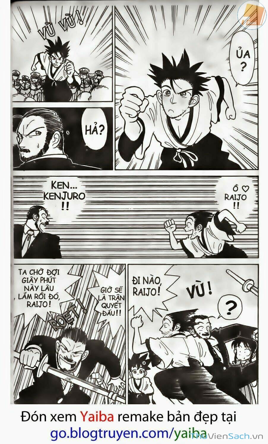 Truyện Tranh Kiếm Sĩ Yaiba trang 5
