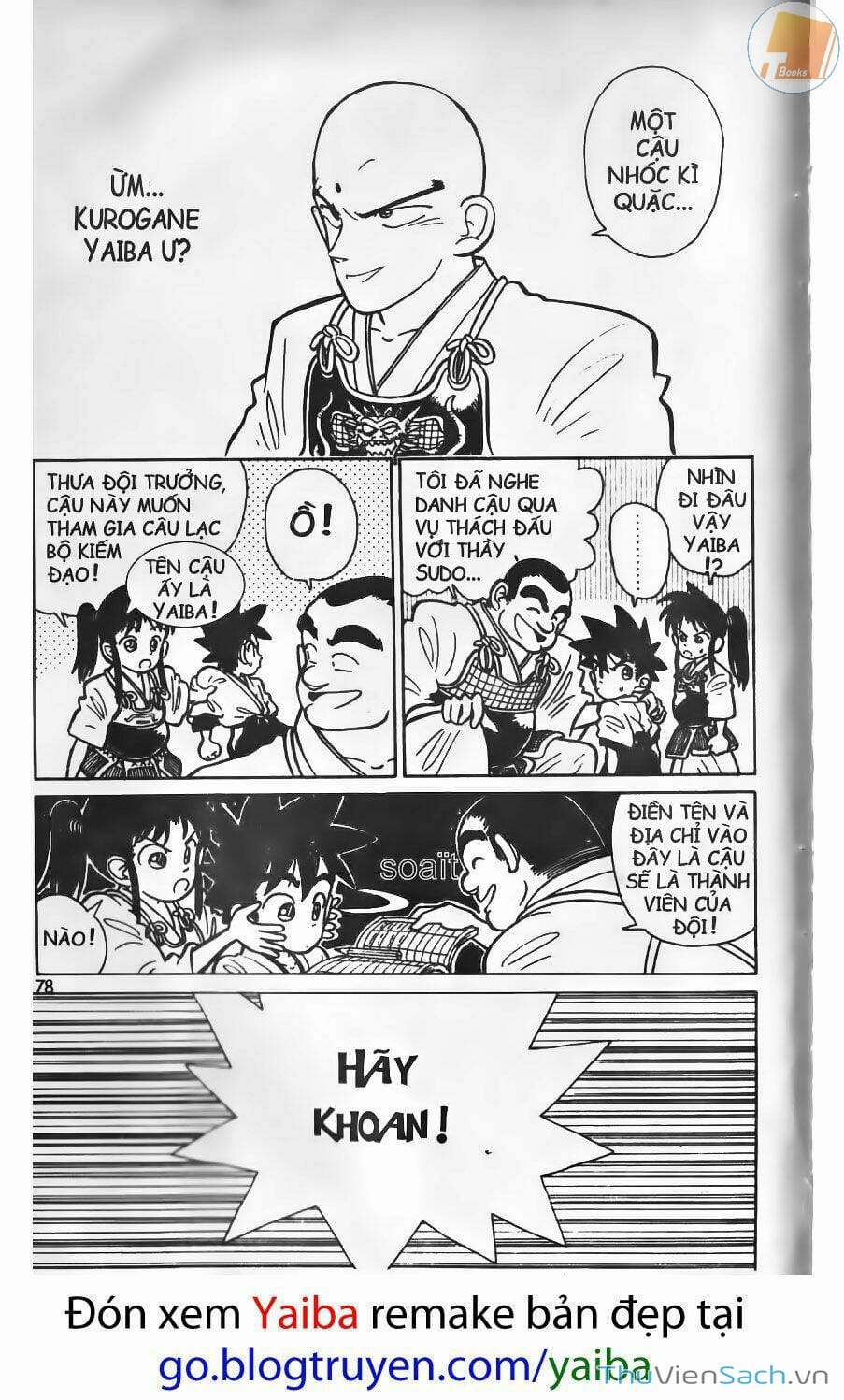 Truyện Tranh Kiếm Sĩ Yaiba trang 5