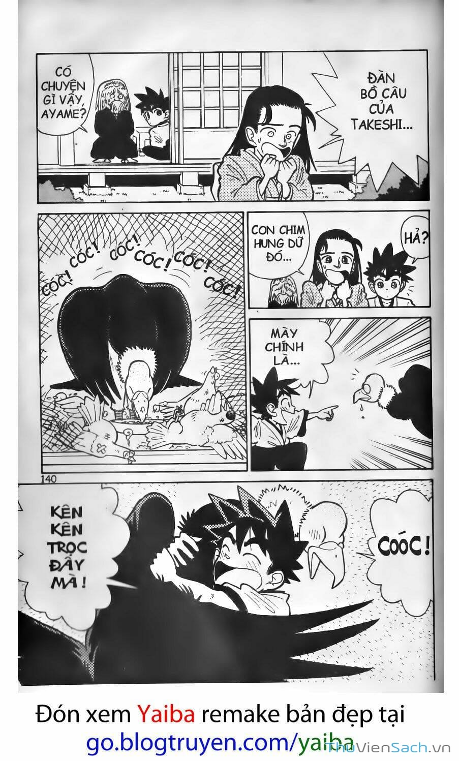 Truyện Tranh Kiếm Sĩ Yaiba trang 5