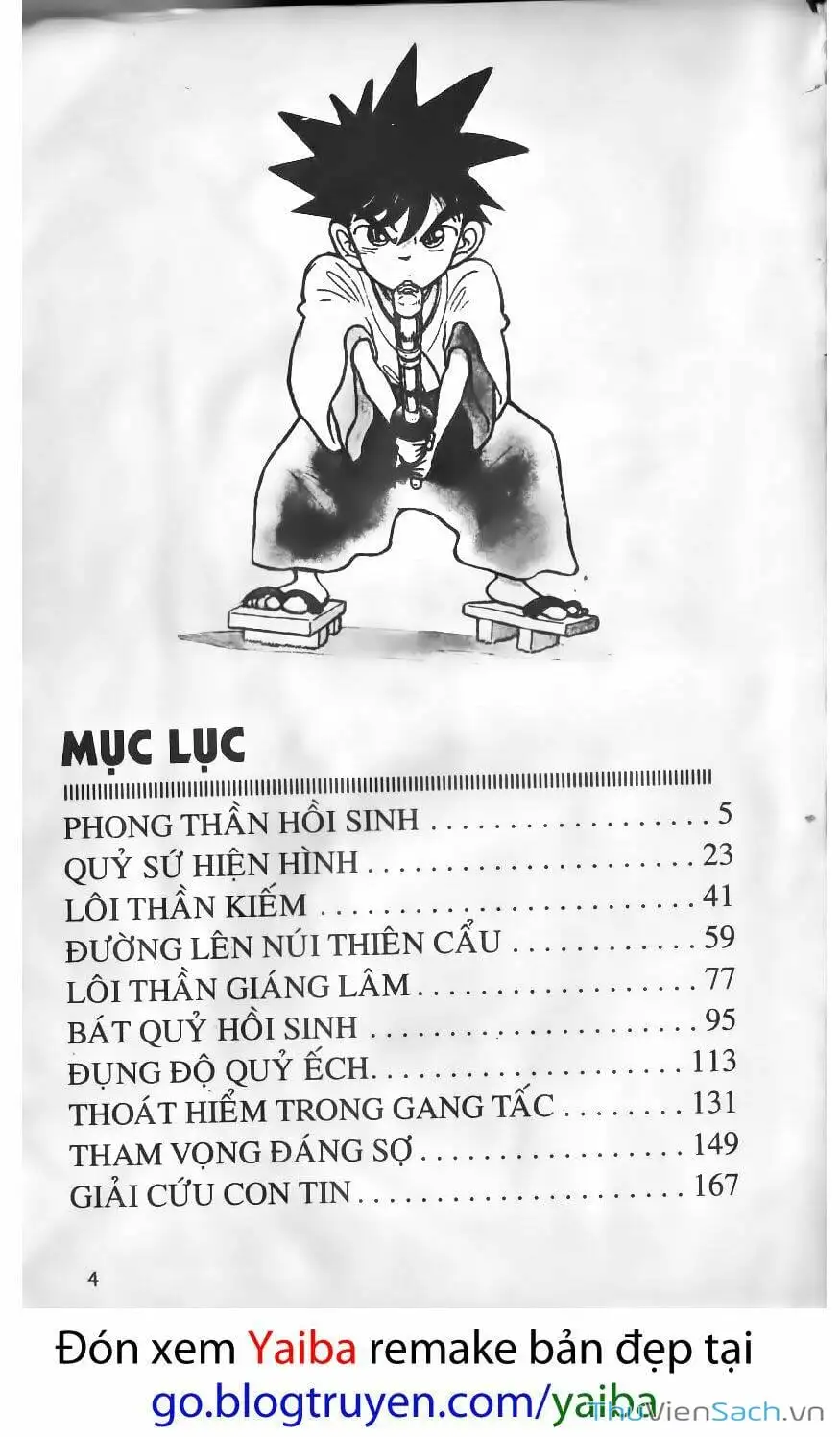 Truyện Tranh Kiếm Sĩ Yaiba trang 5