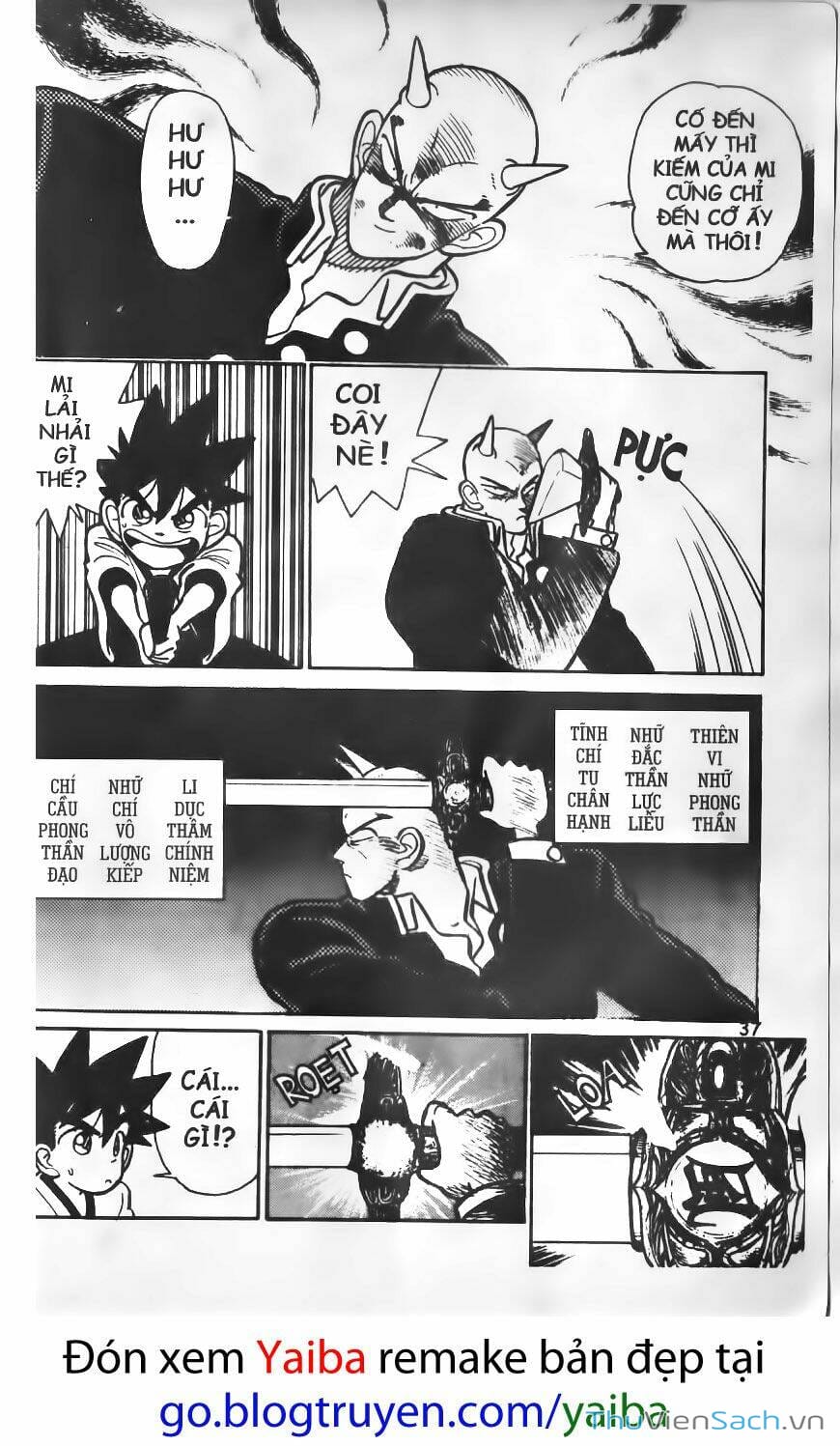 Truyện Tranh Kiếm Sĩ Yaiba trang 5