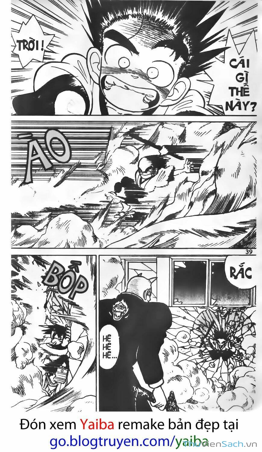Truyện Tranh Kiếm Sĩ Yaiba trang 5