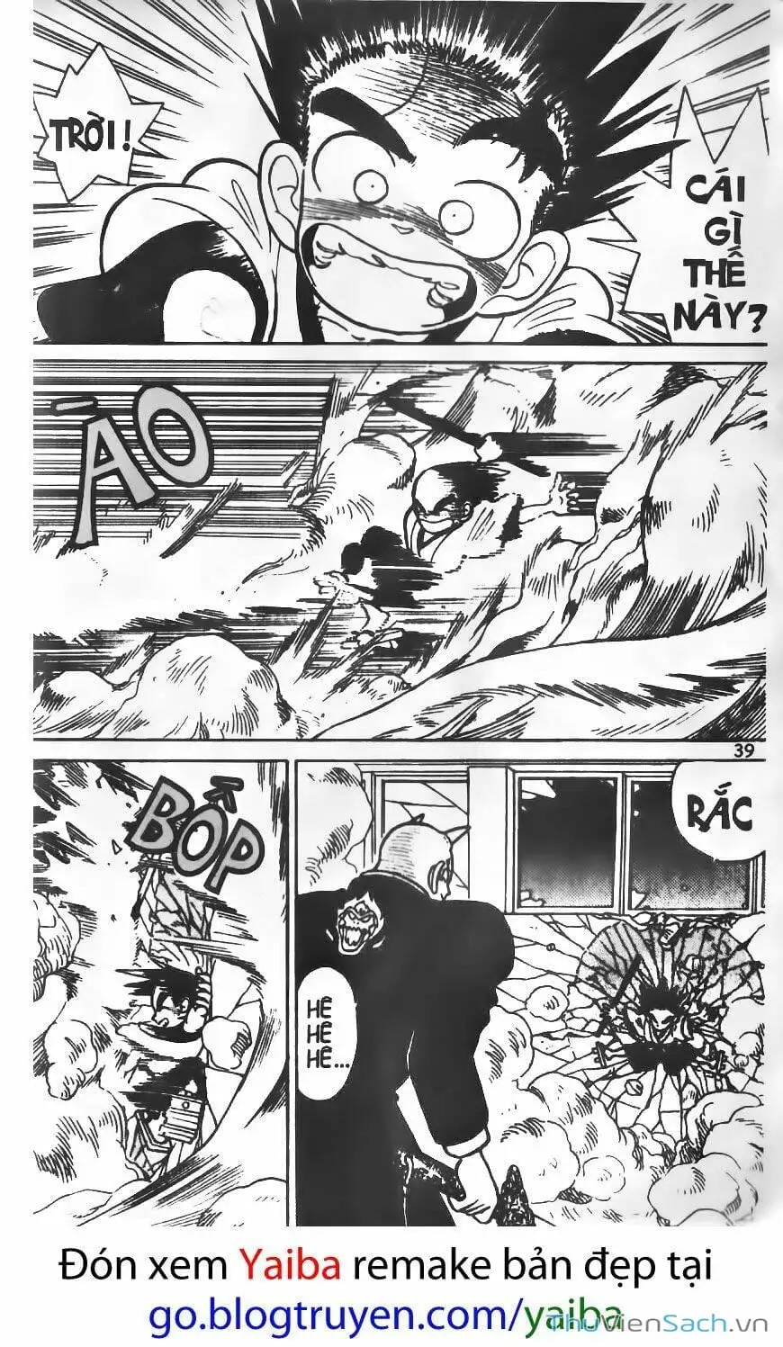 Truyện Tranh Kiếm Sĩ Yaiba trang 5