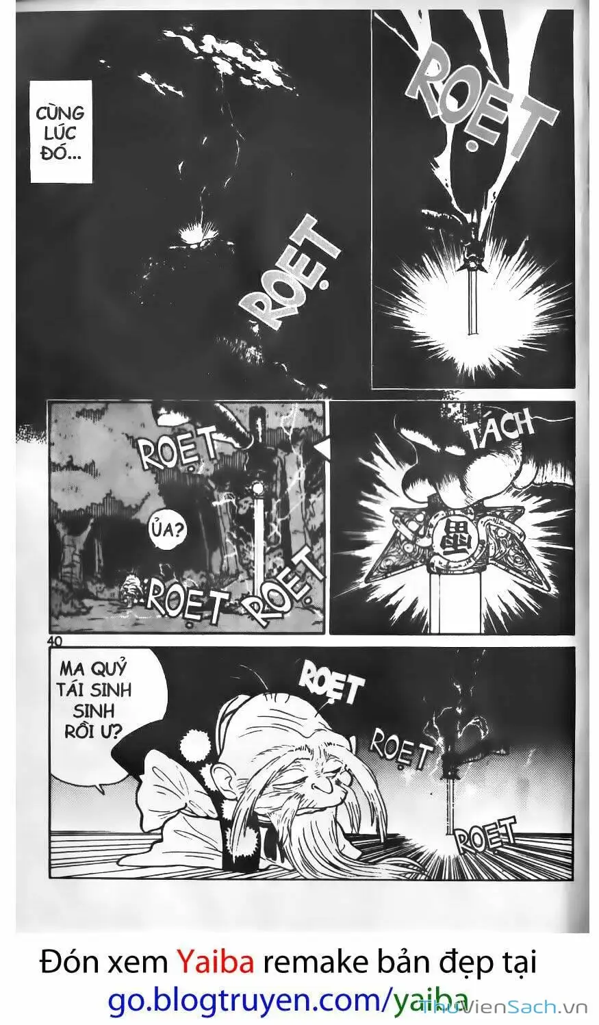 Truyện Tranh Kiếm Sĩ Yaiba trang 5
