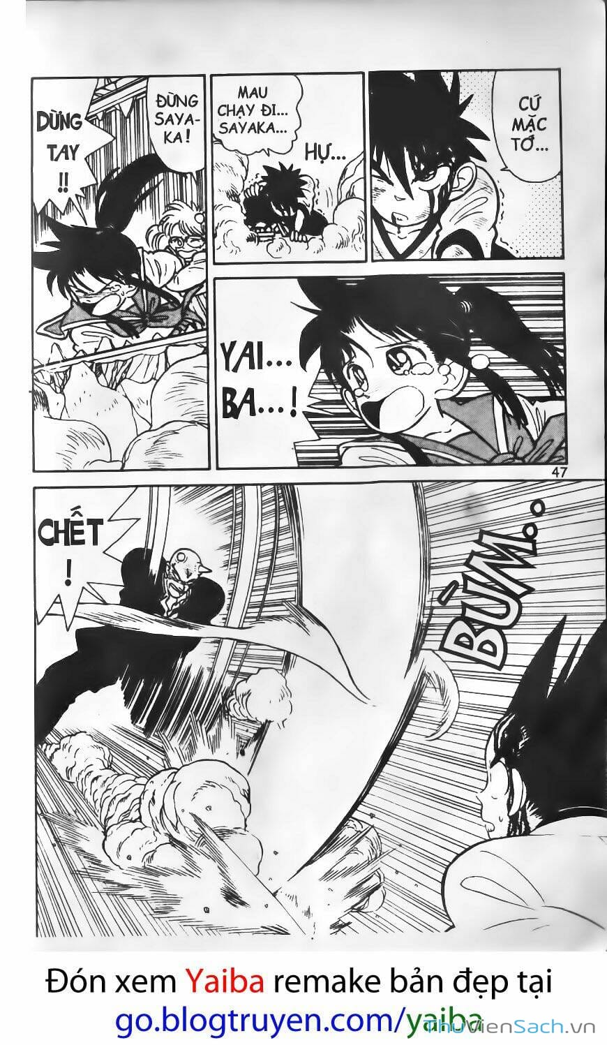 Truyện Tranh Kiếm Sĩ Yaiba trang 5