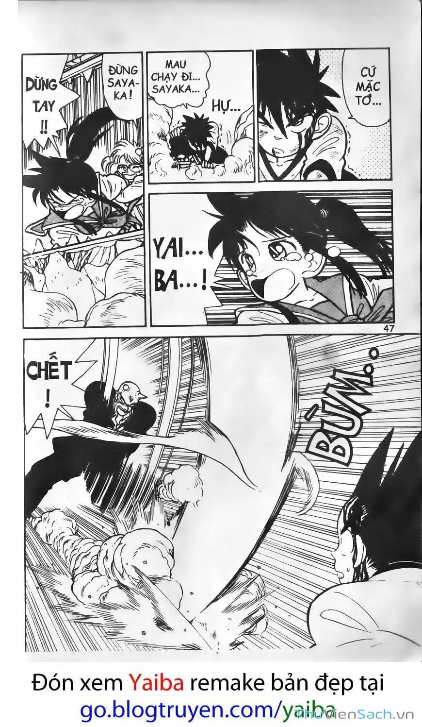 Truyện Tranh Kiếm Sĩ Yaiba trang 5