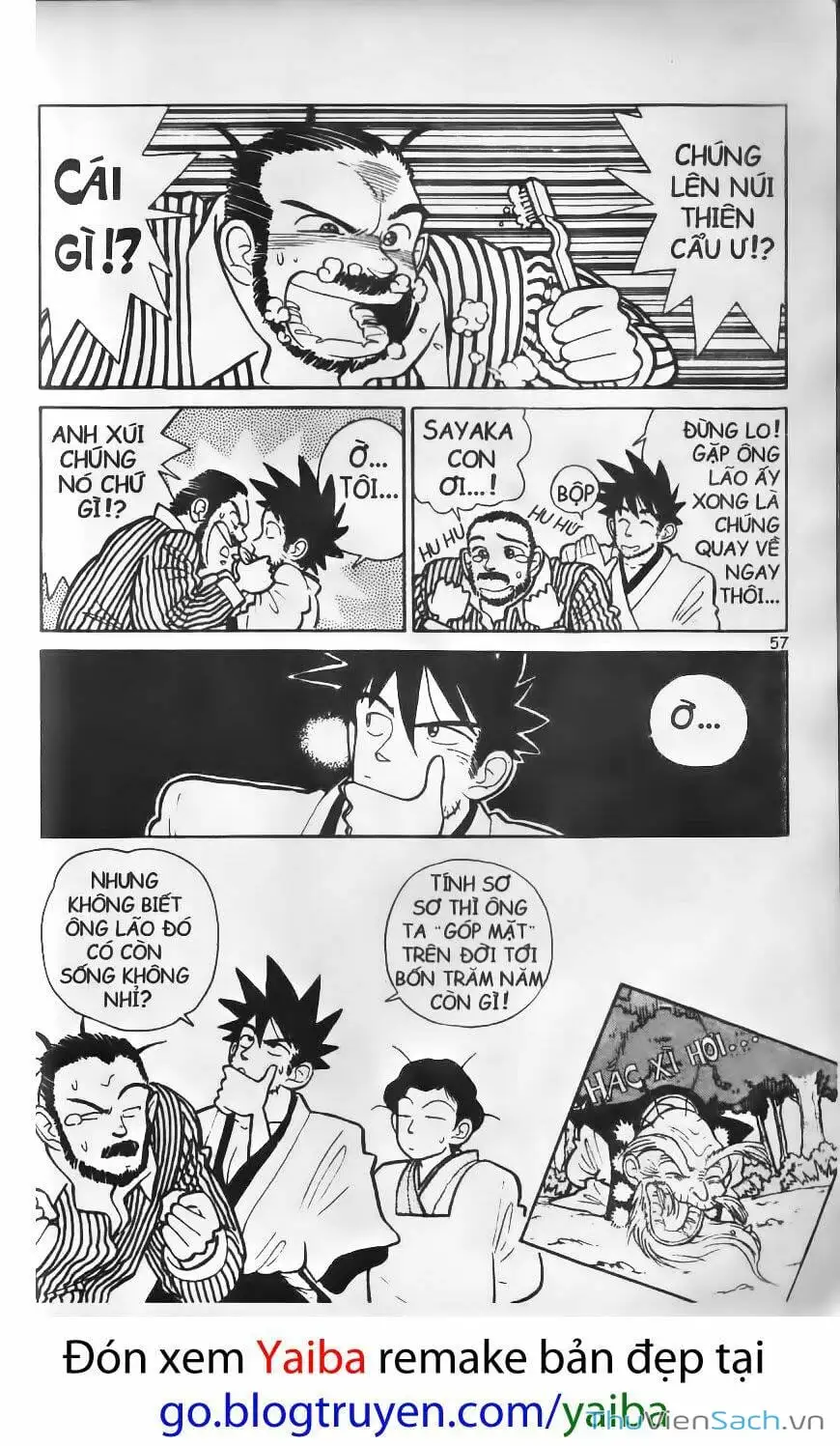 Truyện Tranh Kiếm Sĩ Yaiba trang 5