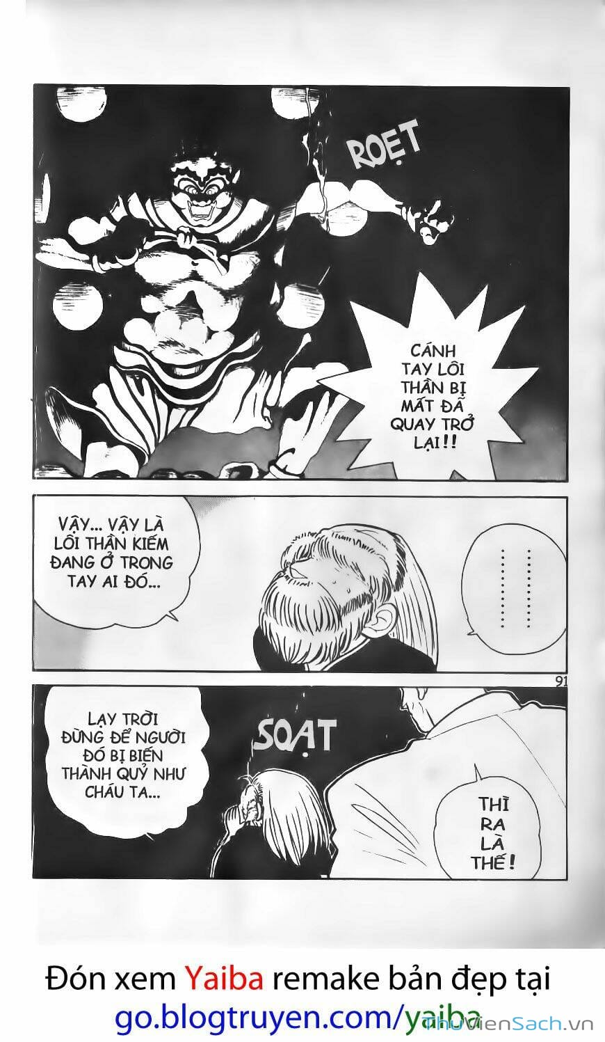 Truyện Tranh Kiếm Sĩ Yaiba trang 5