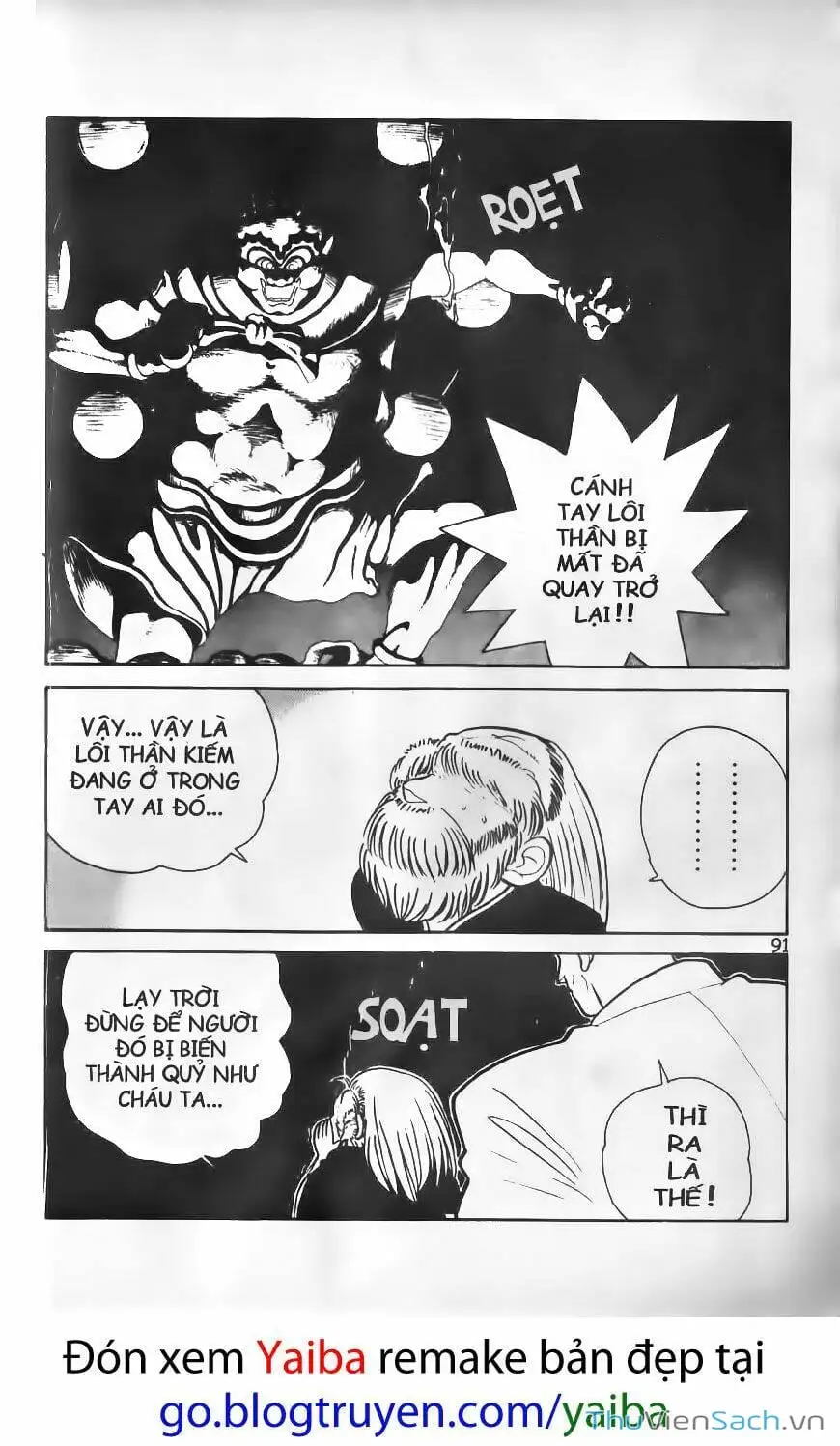 Truyện Tranh Kiếm Sĩ Yaiba trang 5
