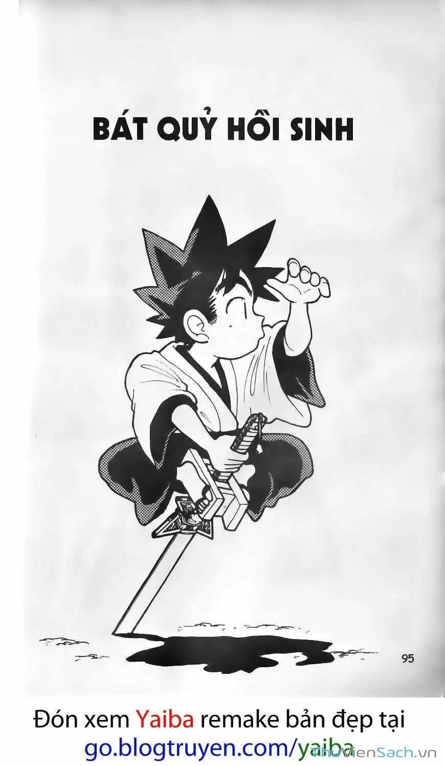 Truyện Tranh Kiếm Sĩ Yaiba trang 5