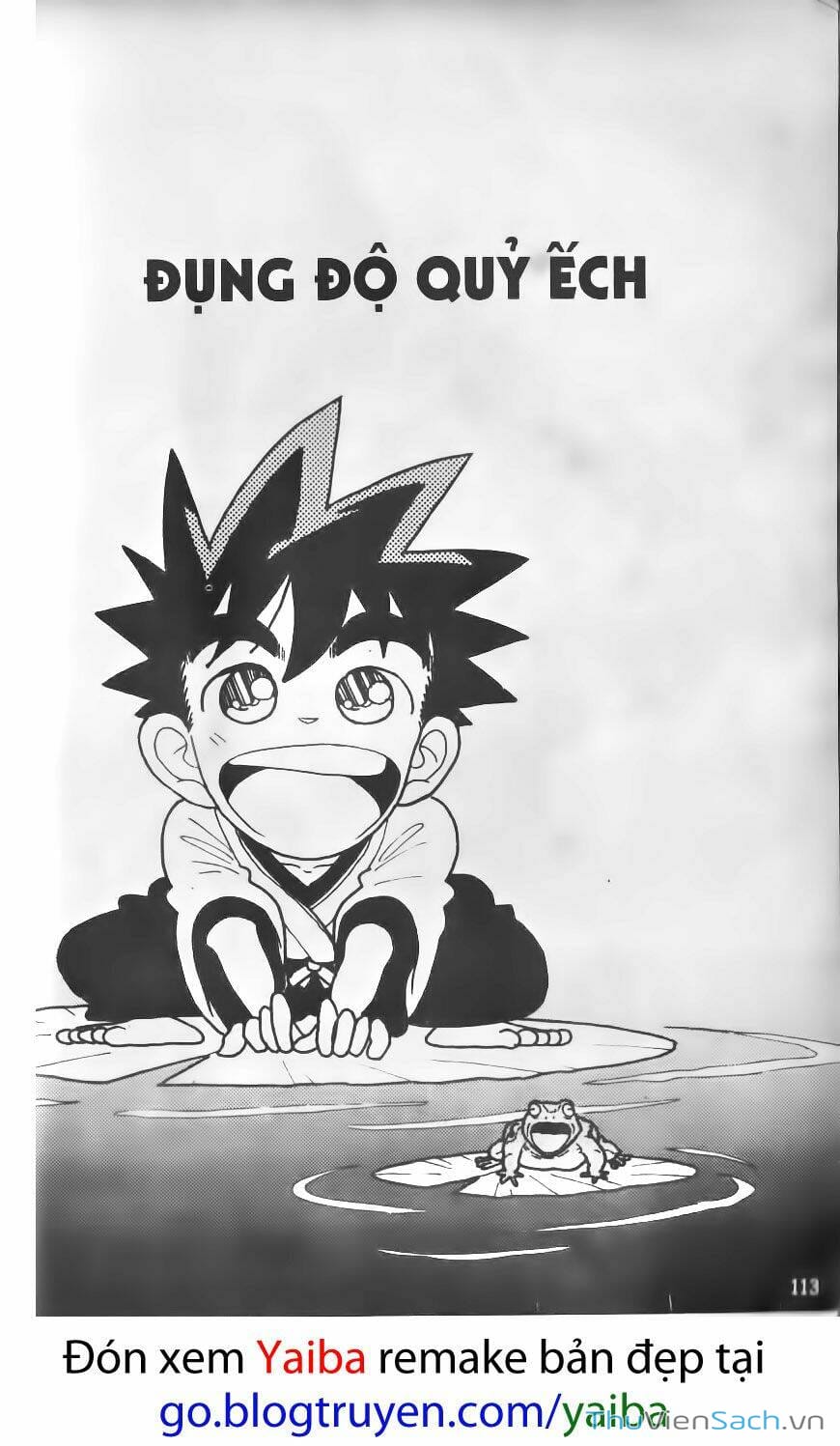 Truyện Tranh Kiếm Sĩ Yaiba trang 5