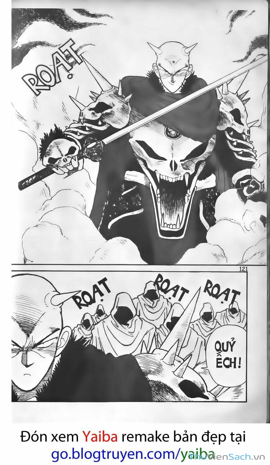 Truyện Tranh Kiếm Sĩ Yaiba trang 5