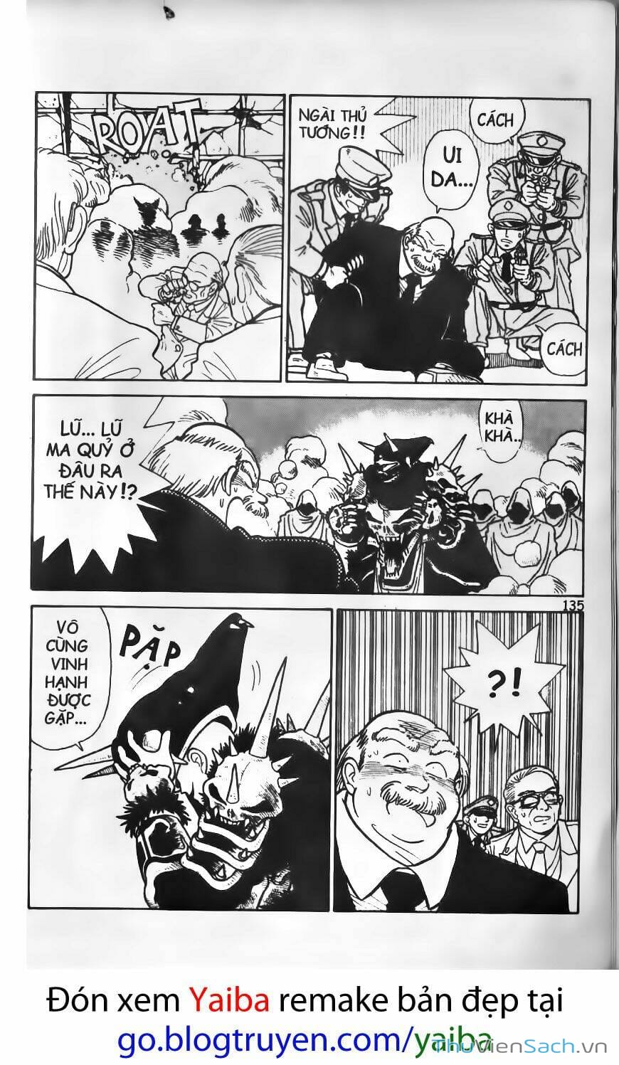 Truyện Tranh Kiếm Sĩ Yaiba trang 5