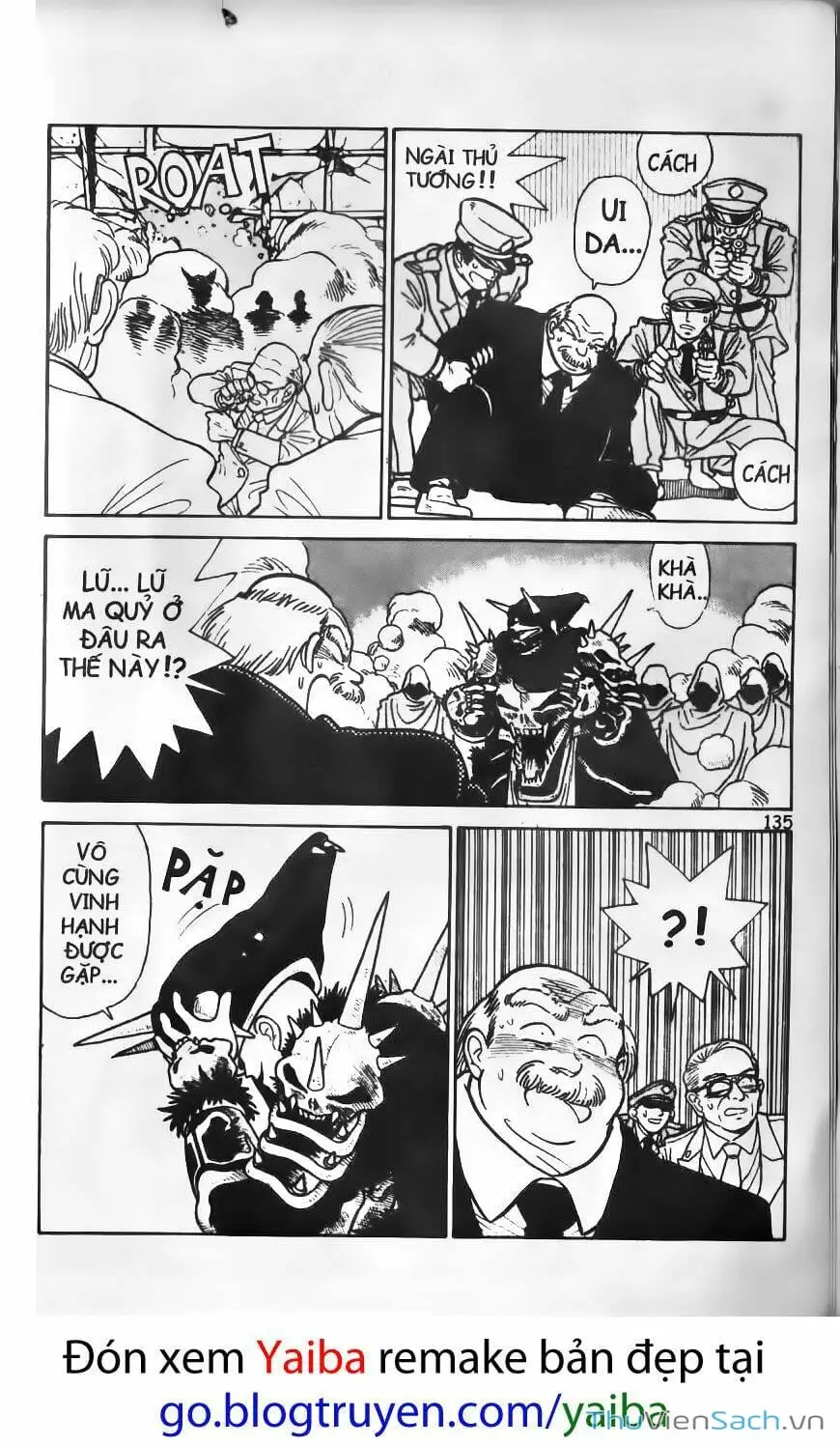 Truyện Tranh Kiếm Sĩ Yaiba trang 5