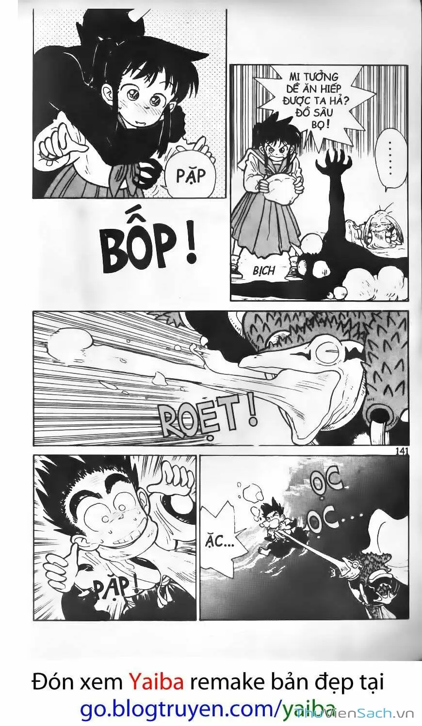 Truyện Tranh Kiếm Sĩ Yaiba trang 5