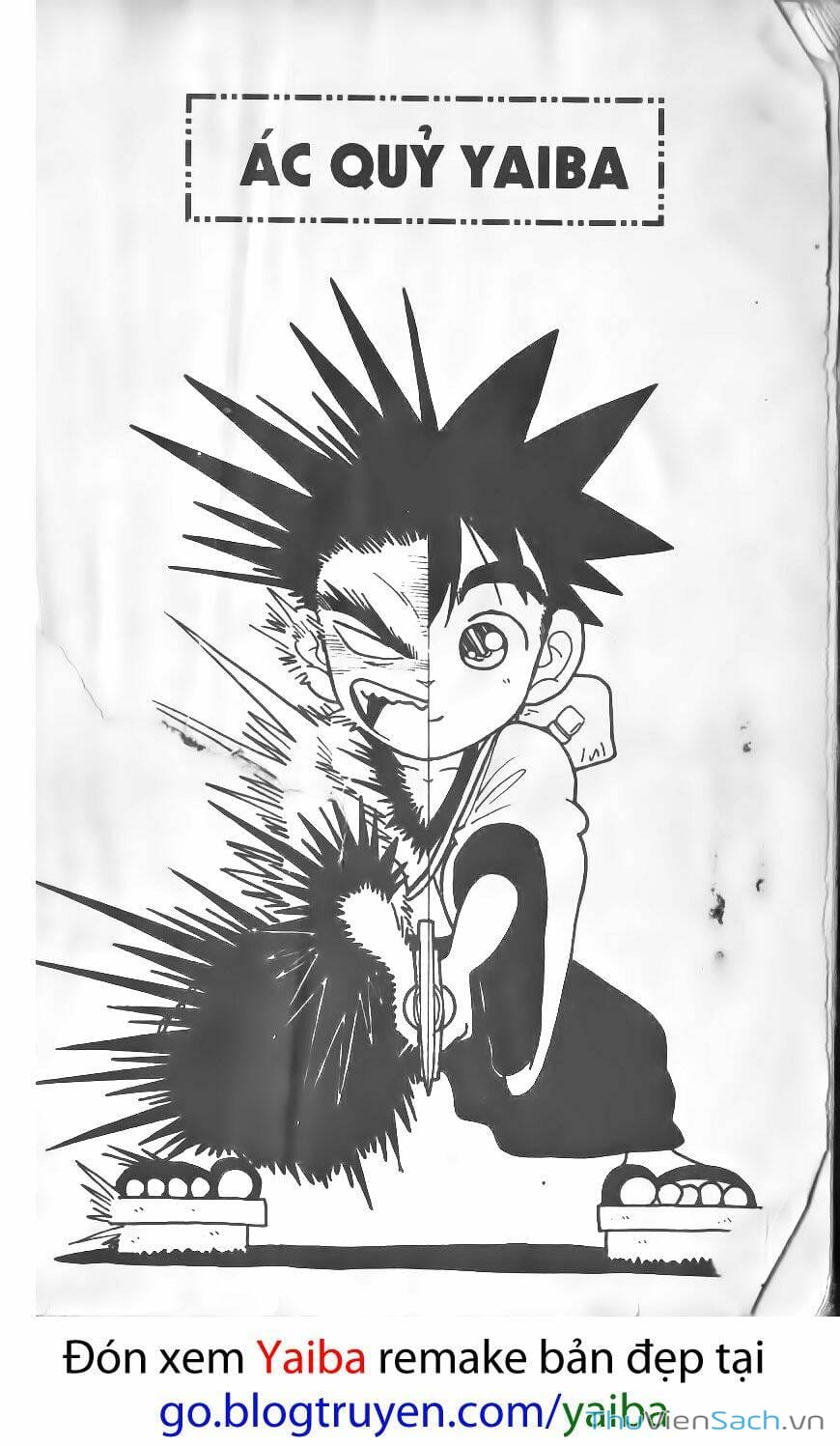 Truyện Tranh Kiếm Sĩ Yaiba trang 5
