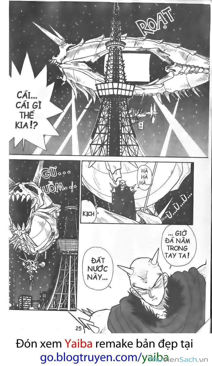 Truyện Tranh Kiếm Sĩ Yaiba trang 5