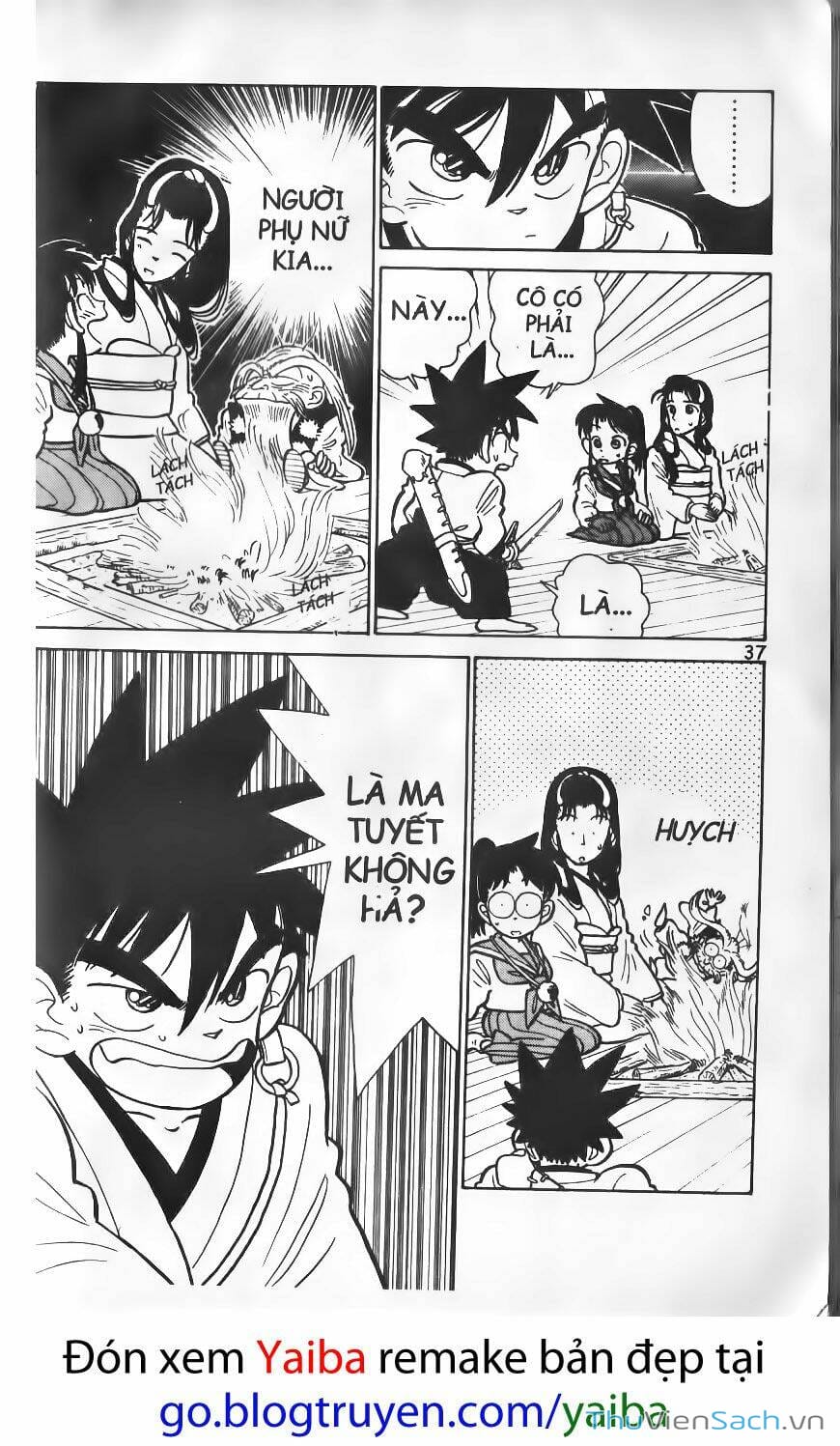 Truyện Tranh Yaiba trang 5