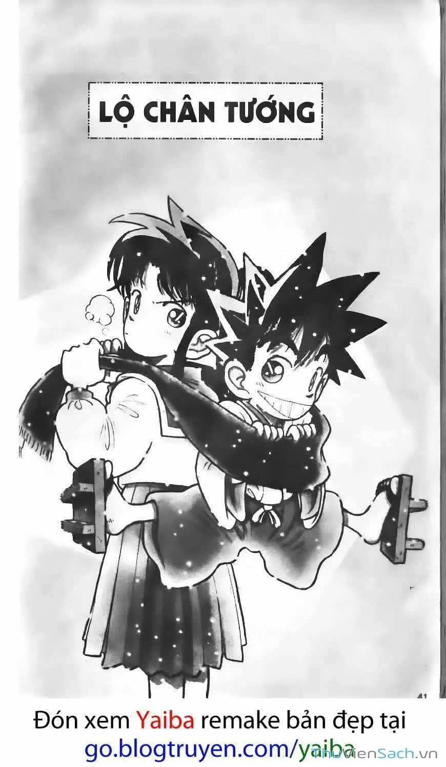Truyện Tranh Kiếm Sĩ Yaiba trang 5
