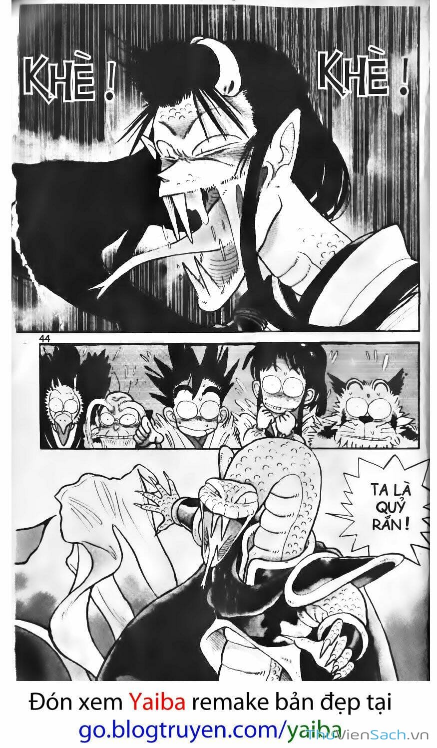Truyện Tranh Kiếm Sĩ Yaiba trang 5