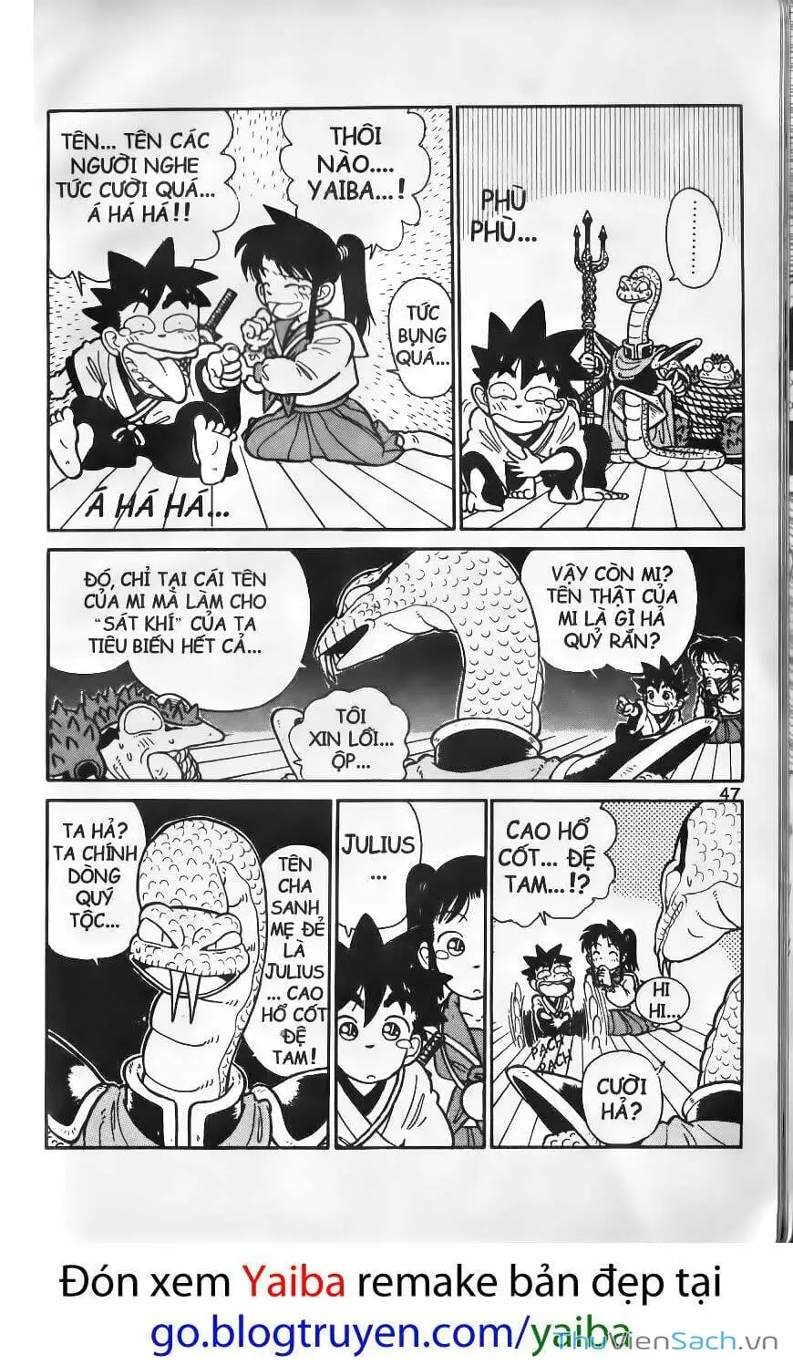 Truyện Tranh Kiếm Sĩ Yaiba trang 5