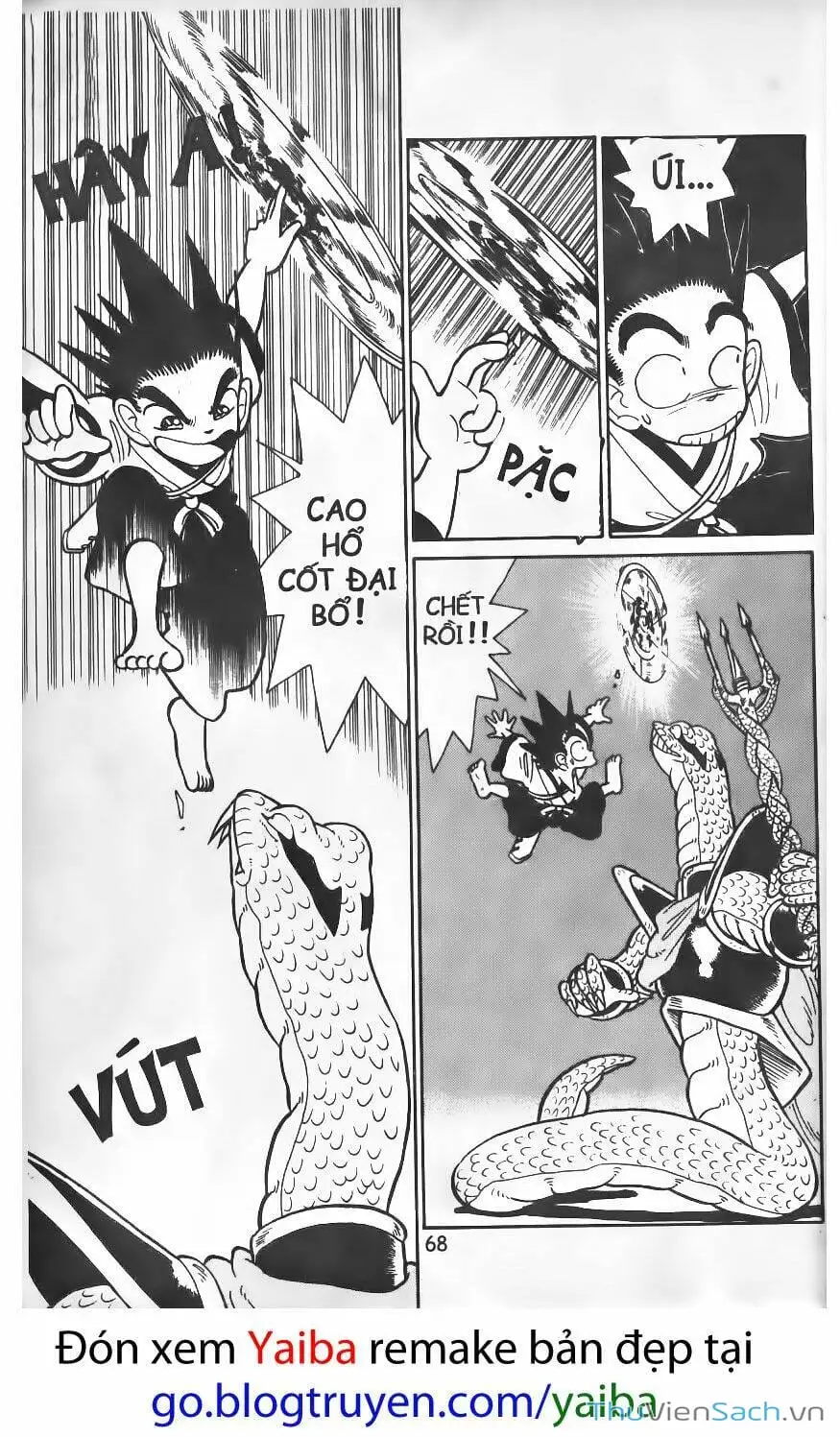 Truyện Tranh Kiếm Sĩ Yaiba trang 5