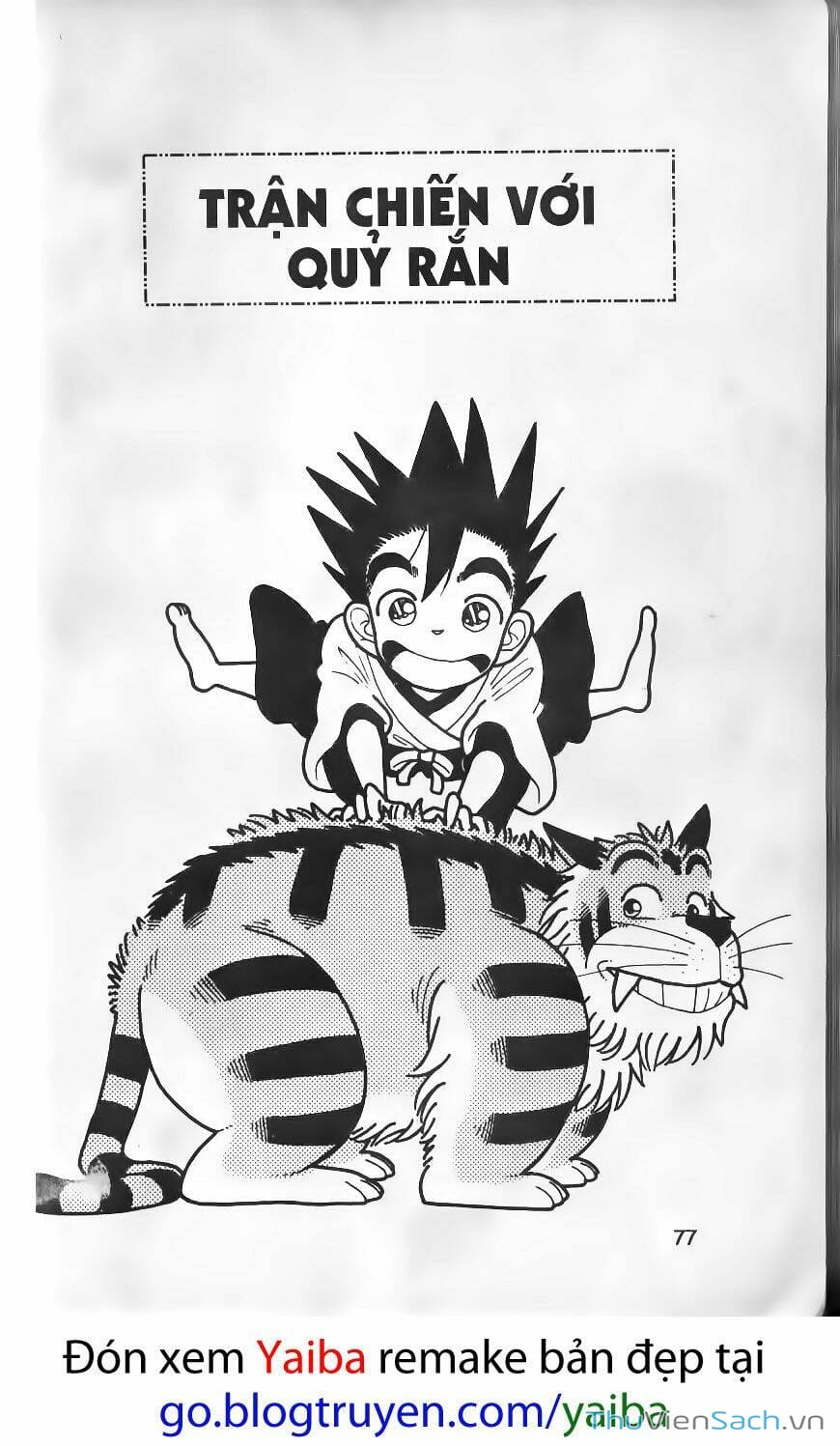 Truyện Tranh Kiếm Sĩ Yaiba trang 5