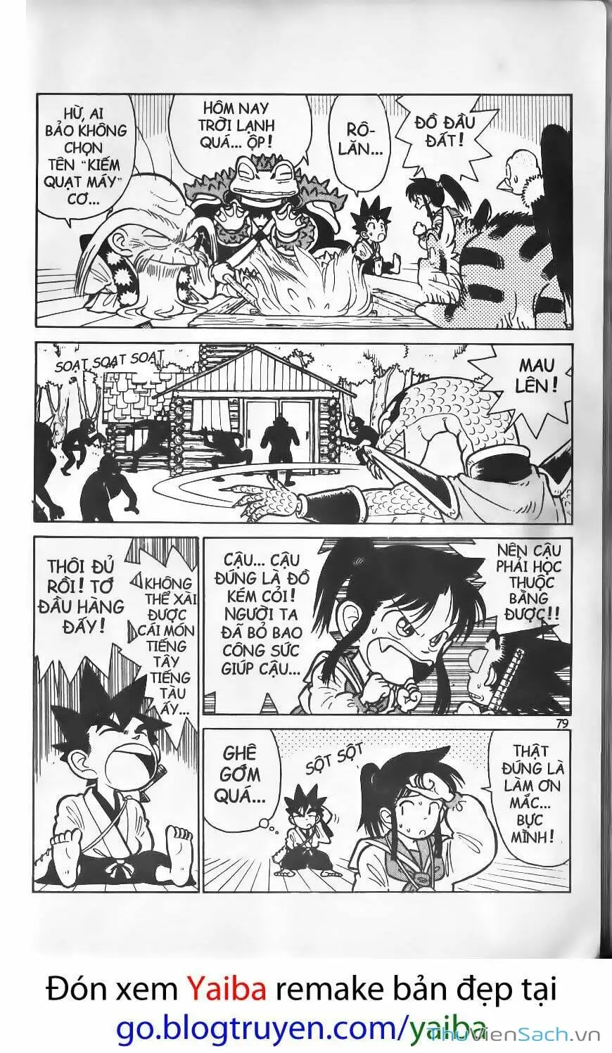 Truyện Tranh Kiếm Sĩ Yaiba trang 5
