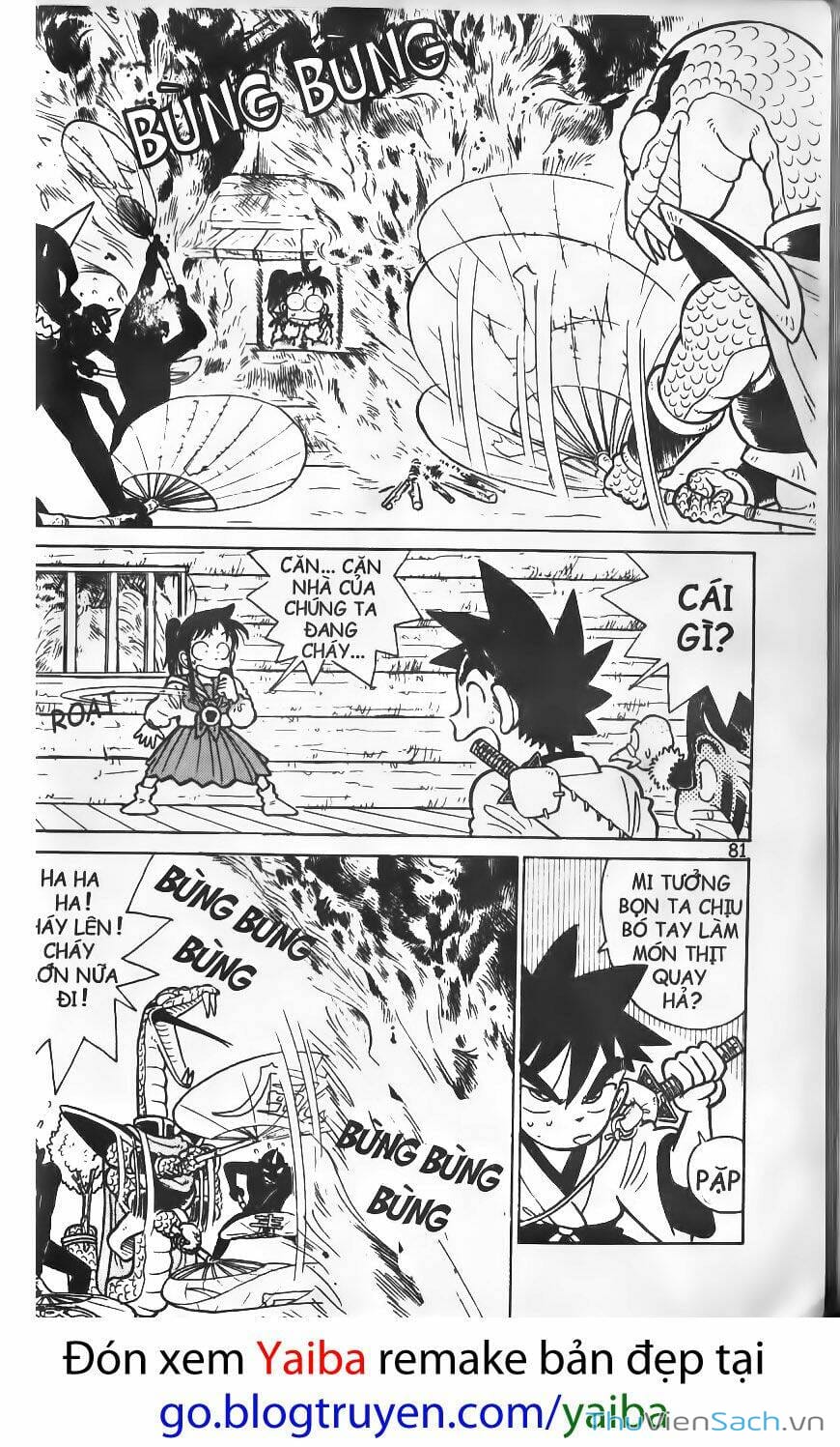 Truyện Tranh Kiếm Sĩ Yaiba trang 5